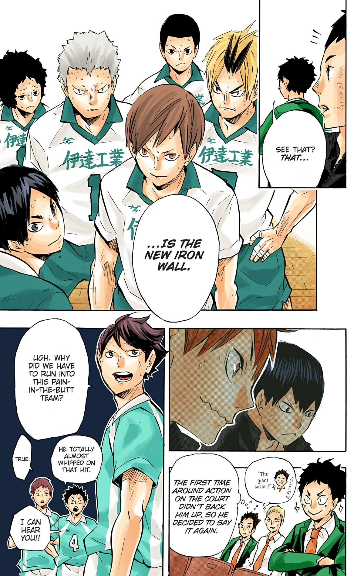 Read Haikyu en Manga Online