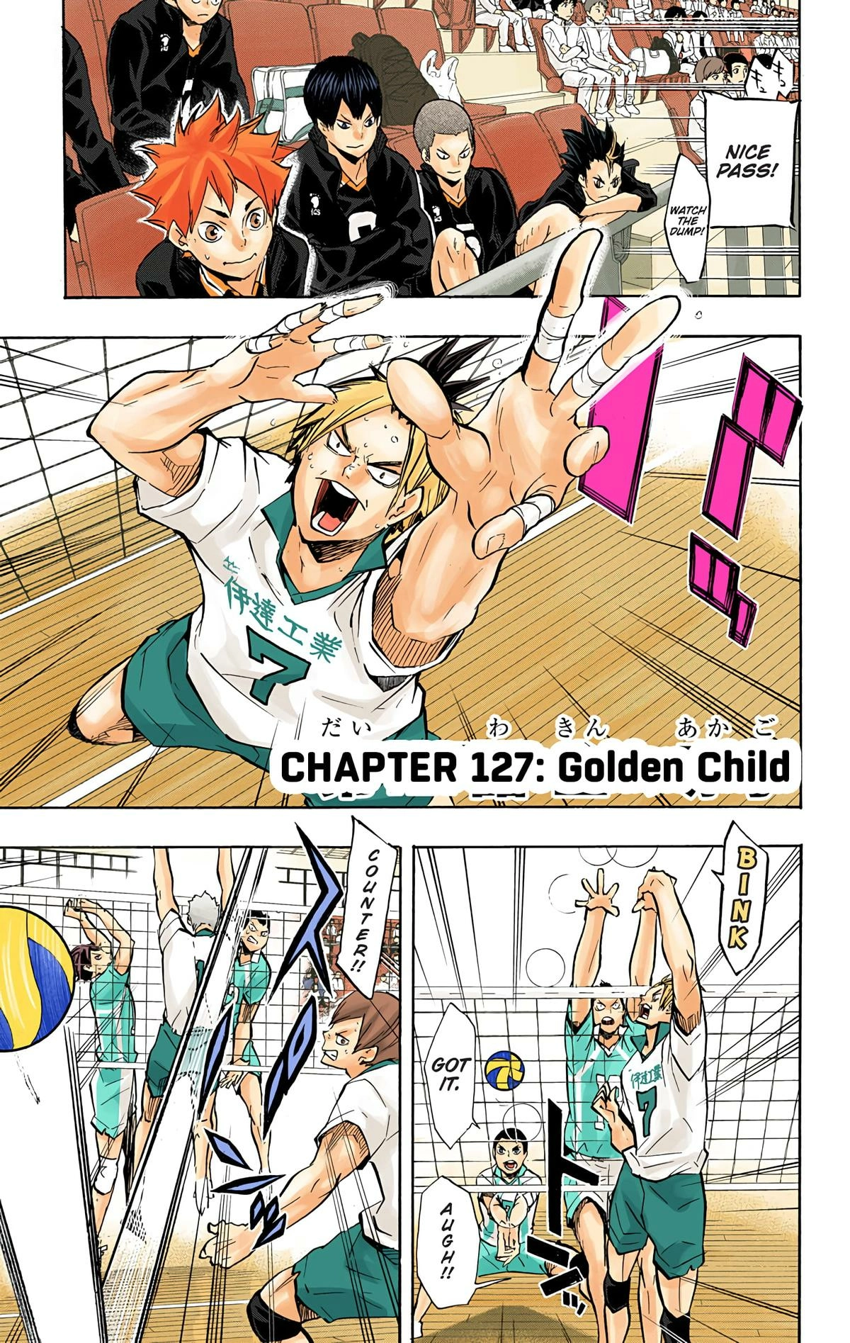 Read Haikyu en Manga Online