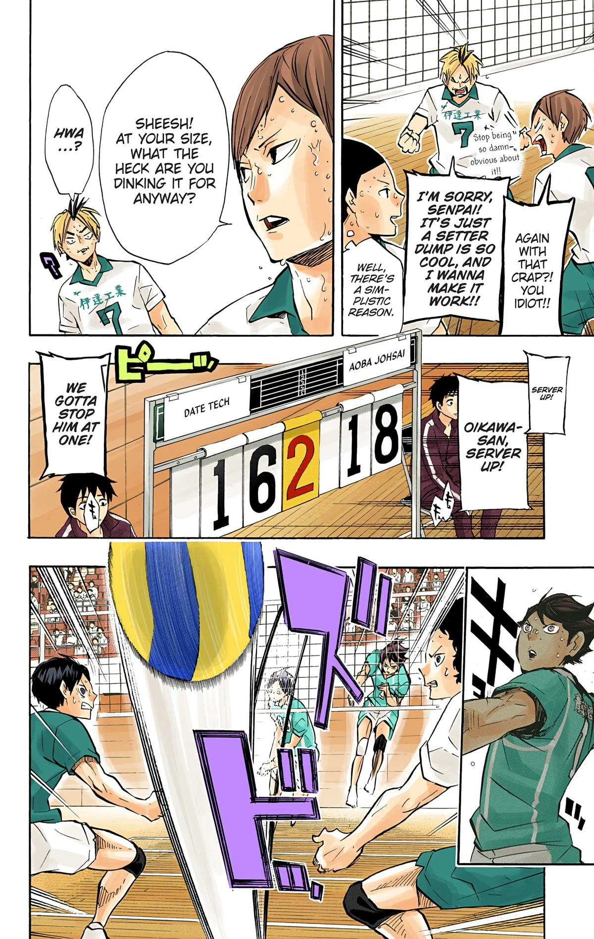 Read Haikyu en Manga Online