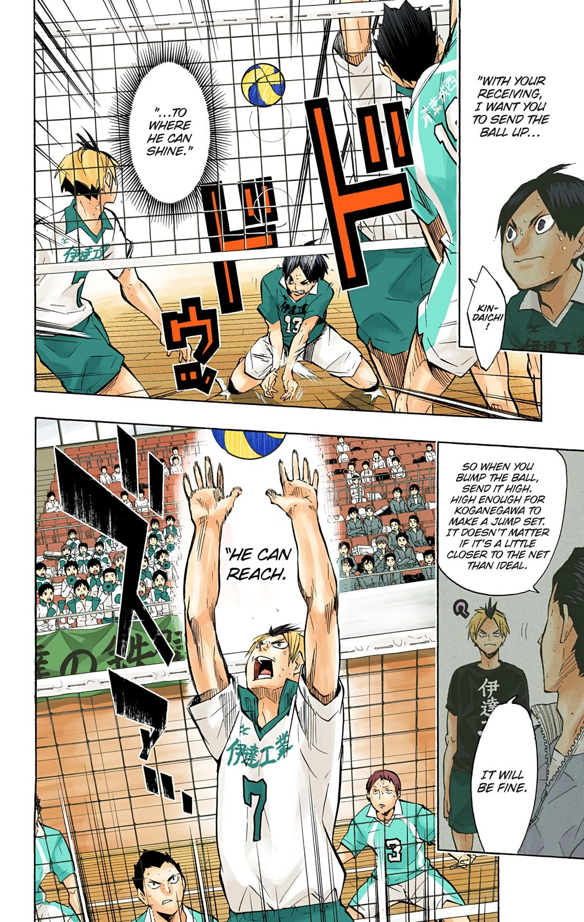 Read Haikyu en Manga Online