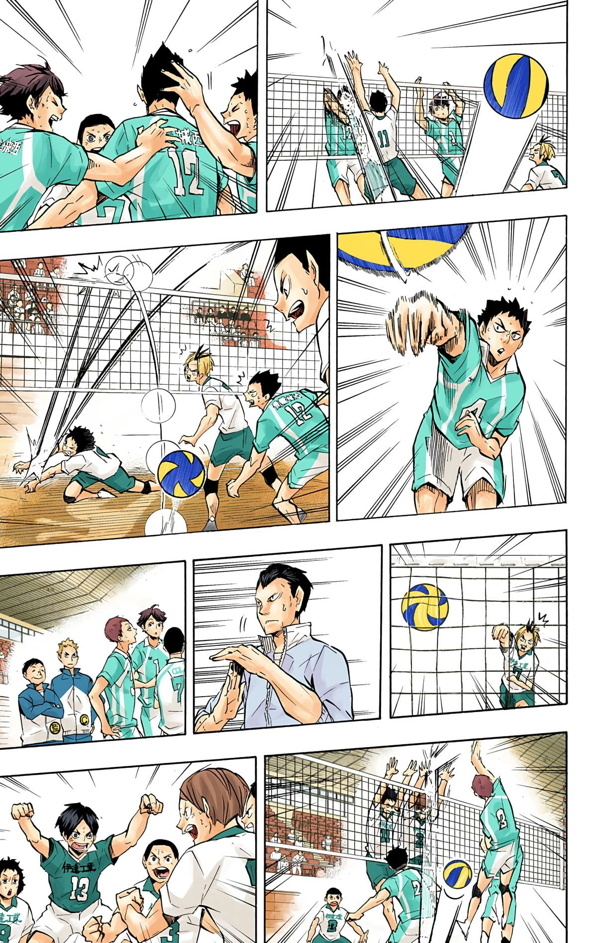 Read Haikyu en Manga Online