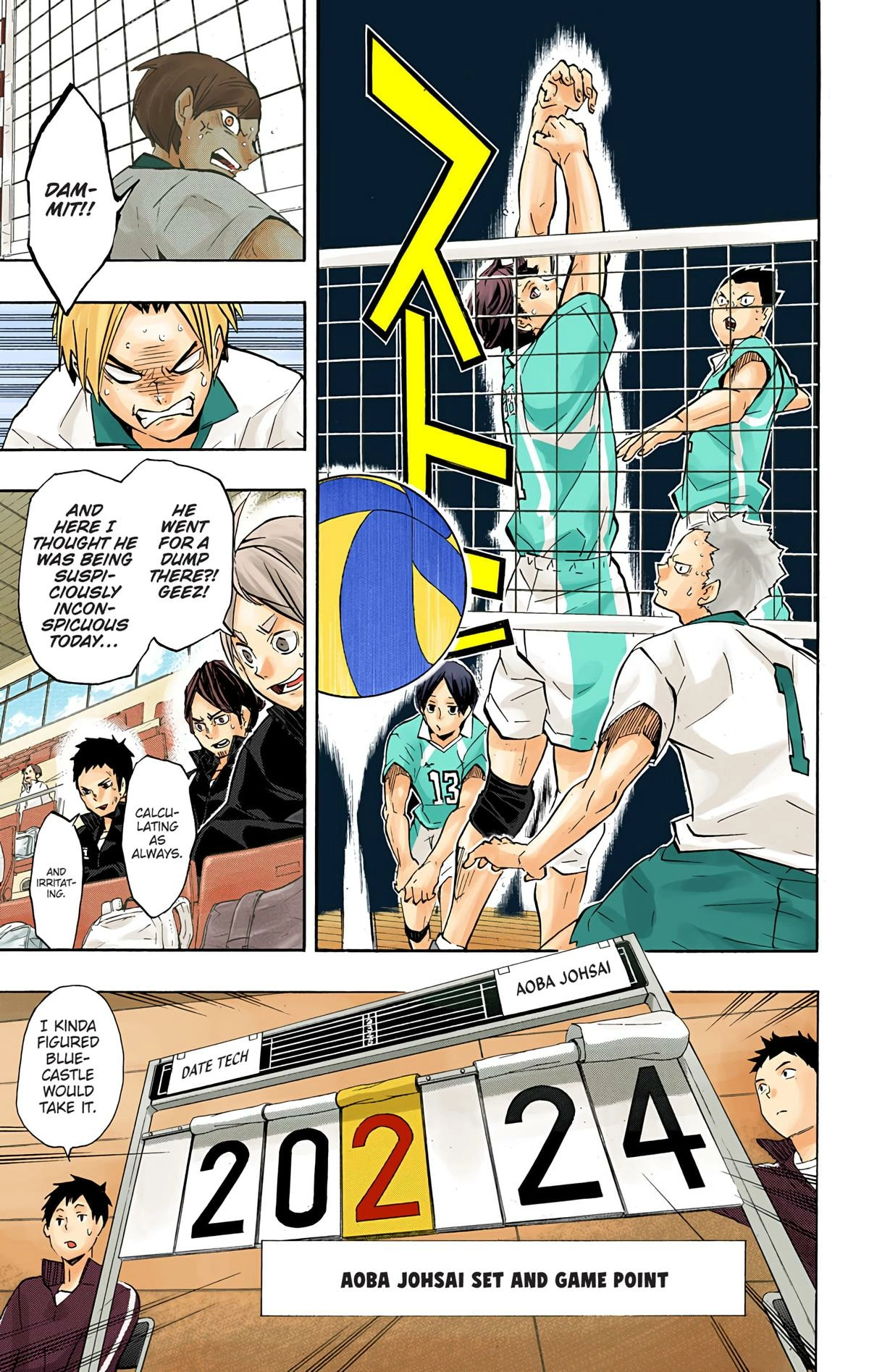 Read Haikyu en Manga Online