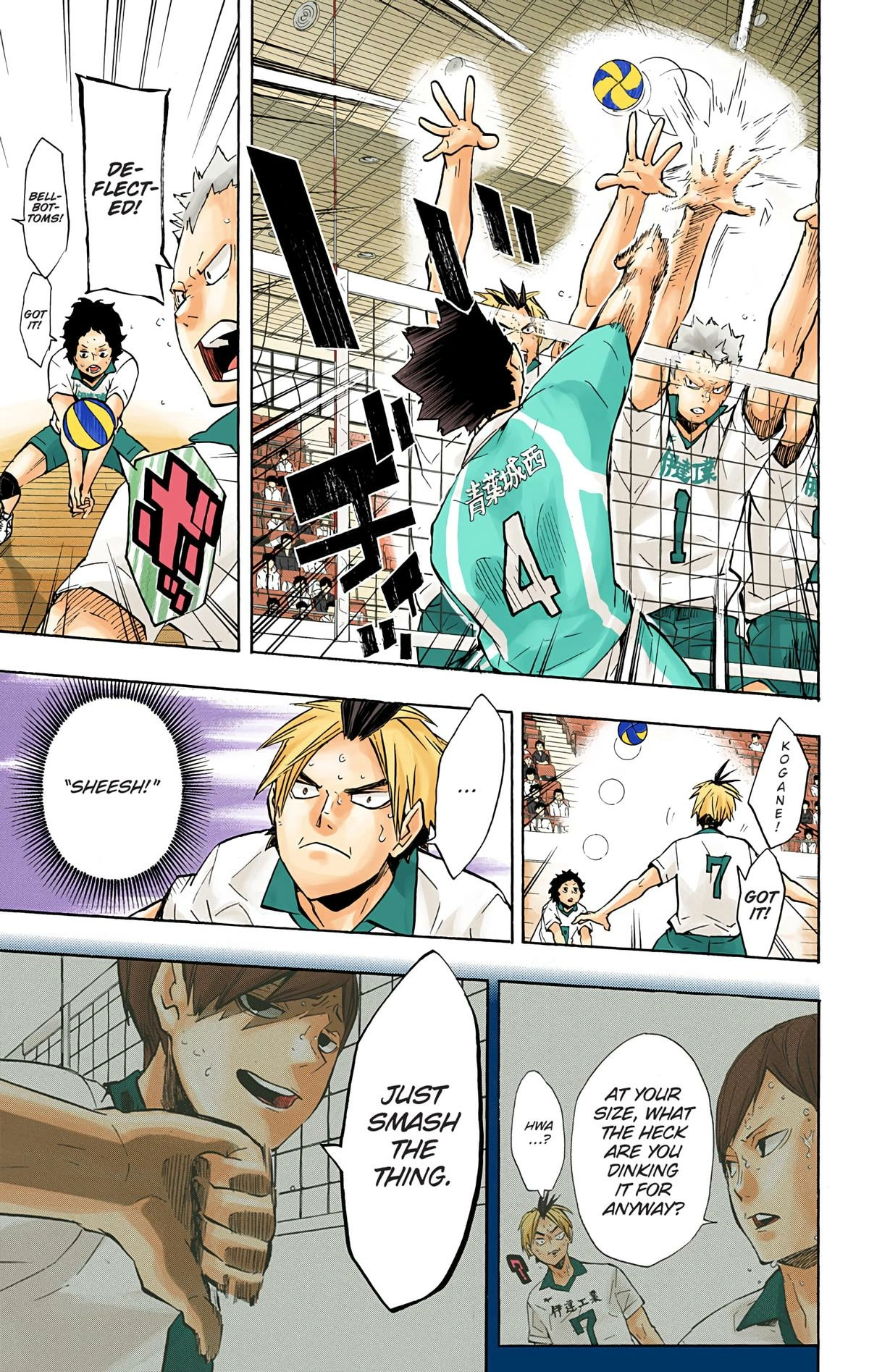 Read Haikyu en Manga Online