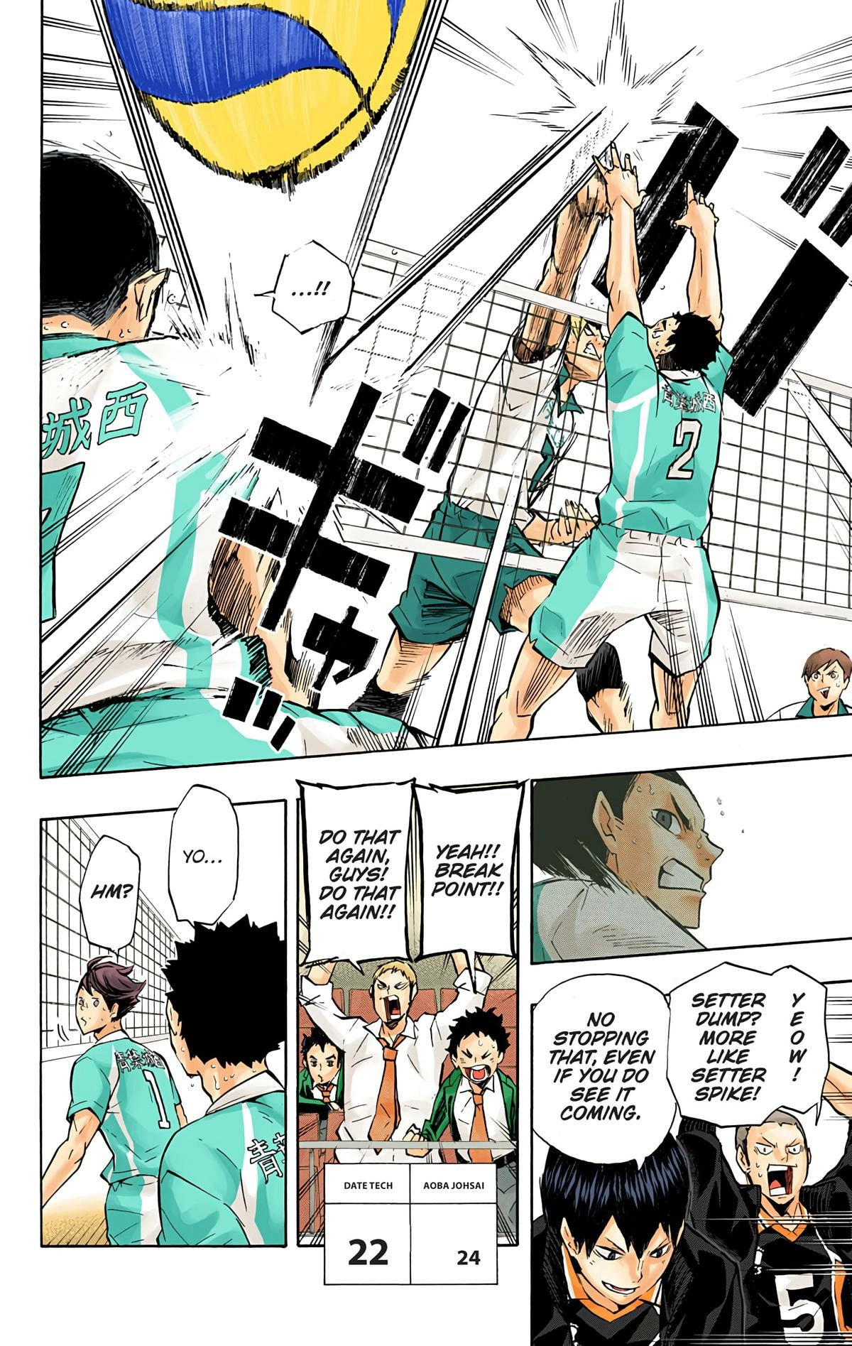Read Haikyu en Manga Online