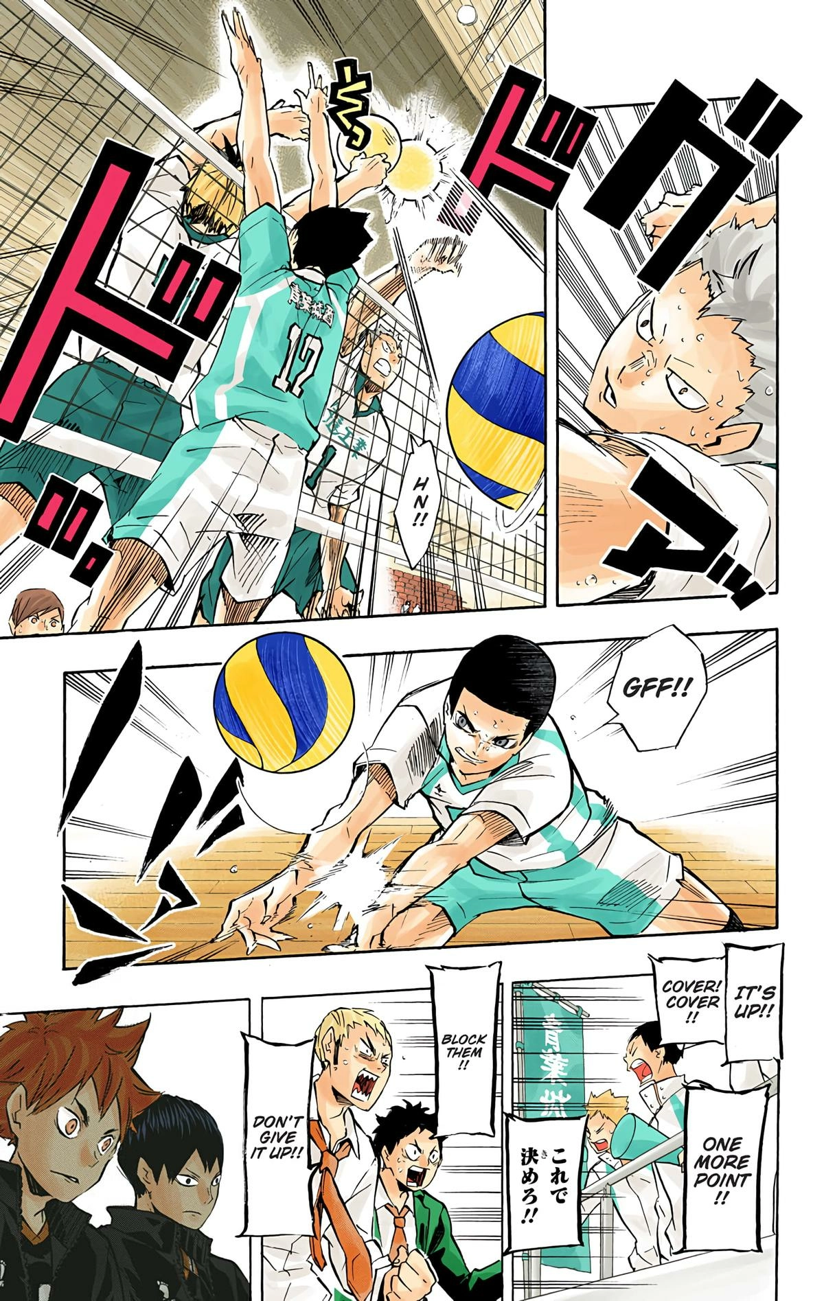 Read Haikyu en Manga Online