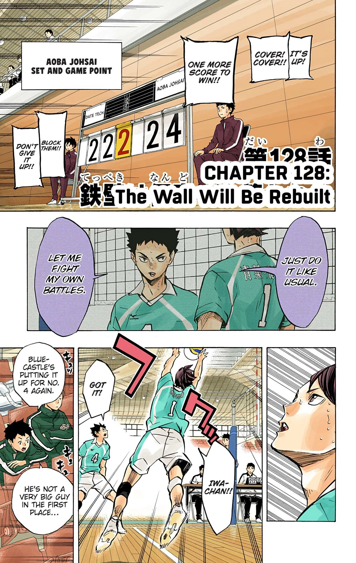 Read Haikyu en Manga Online