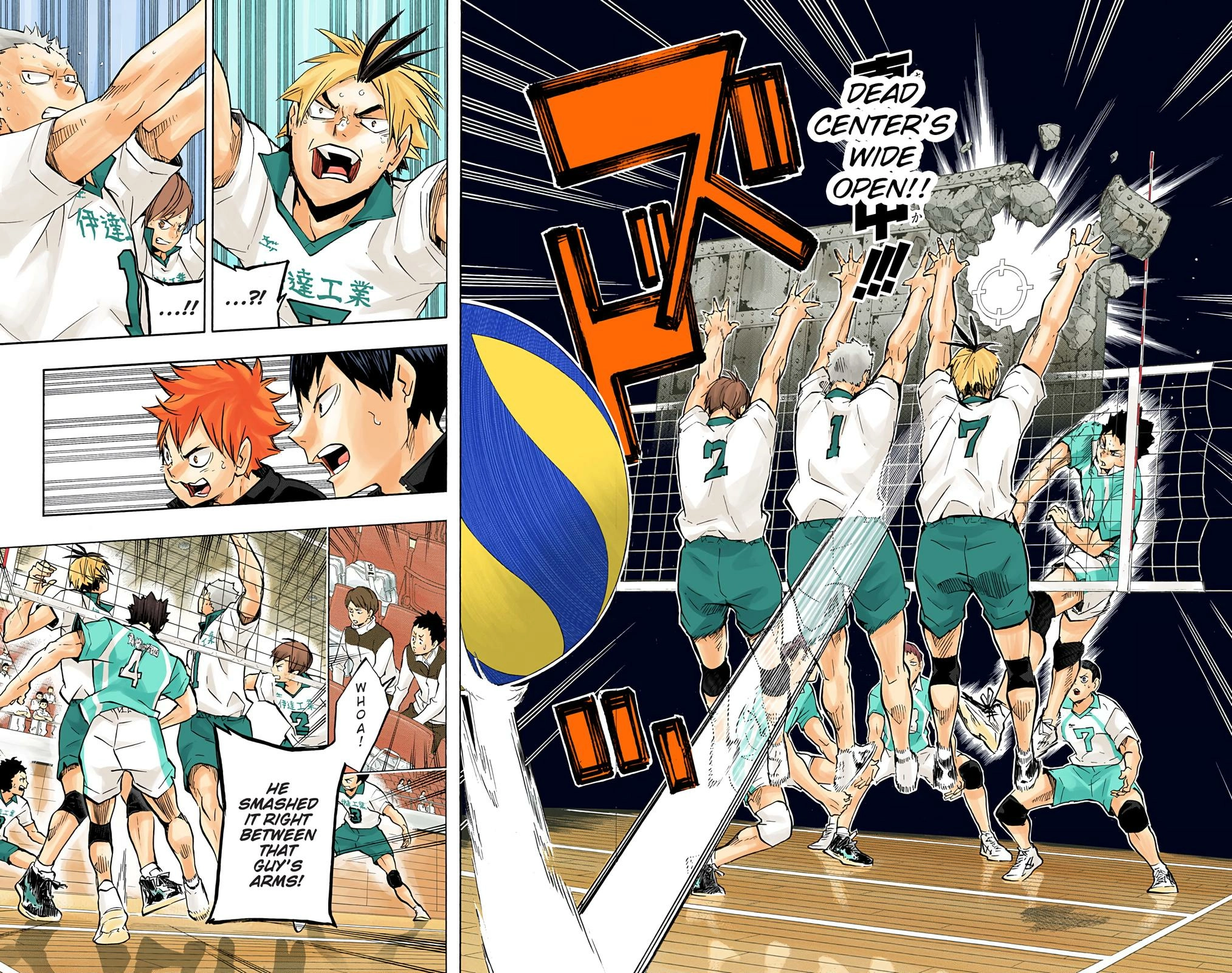 Read Haikyu en Manga Online