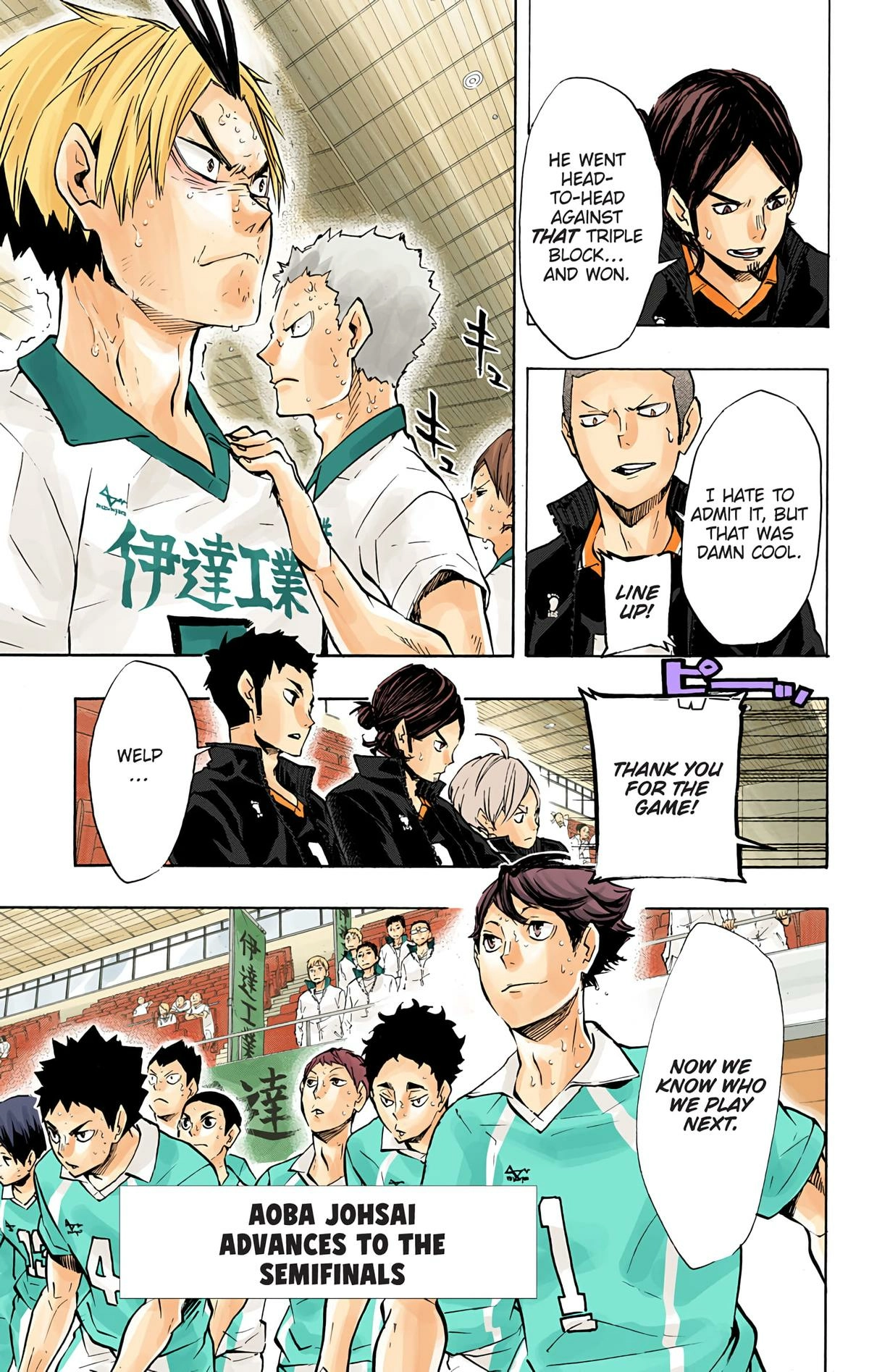 Read Haikyu en Manga Online