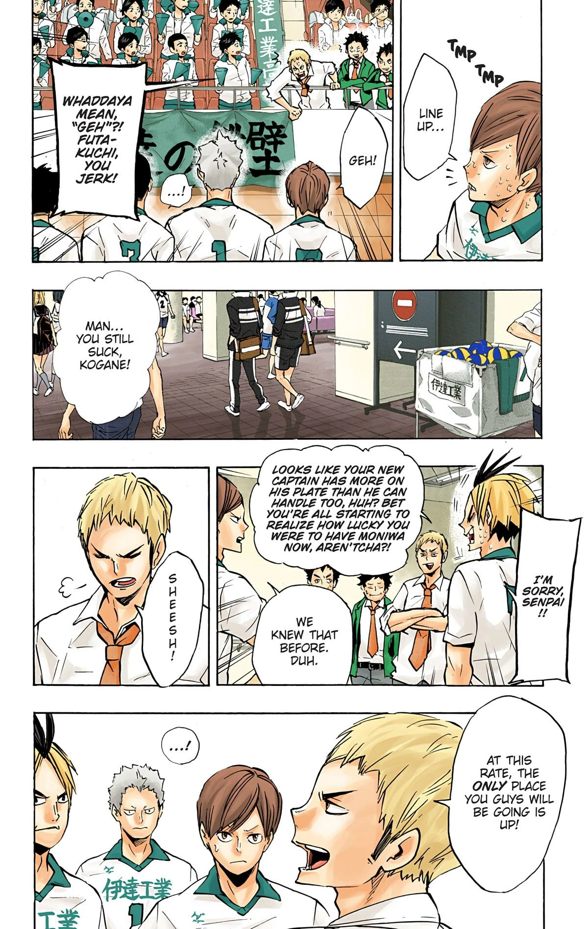 Read Haikyu en Manga Online