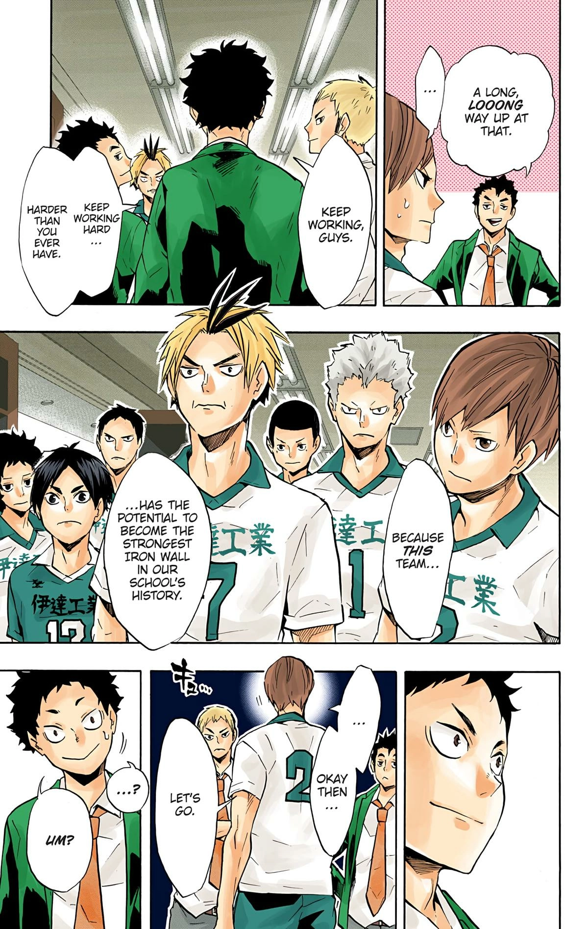 Read Haikyu en Manga Online