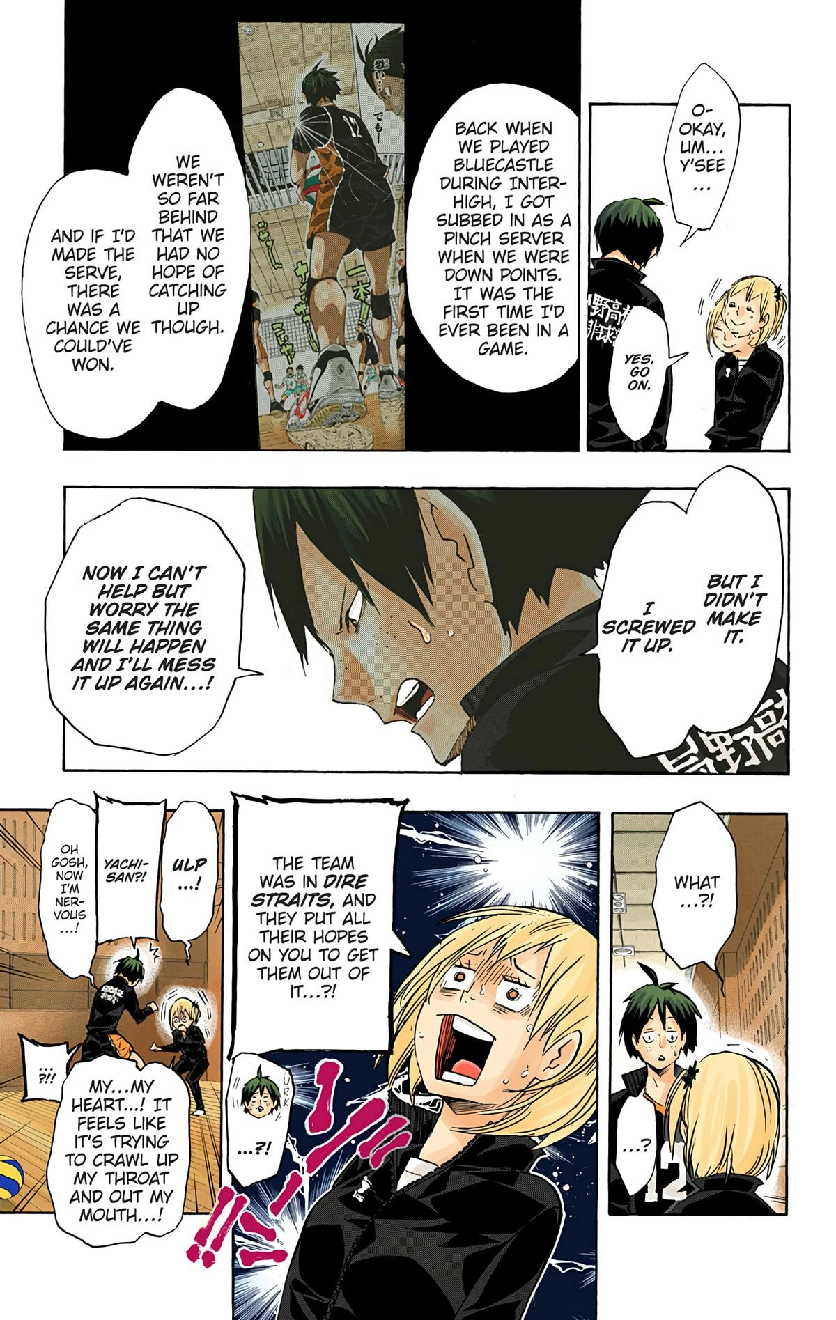 Read Haikyu en Manga Online
