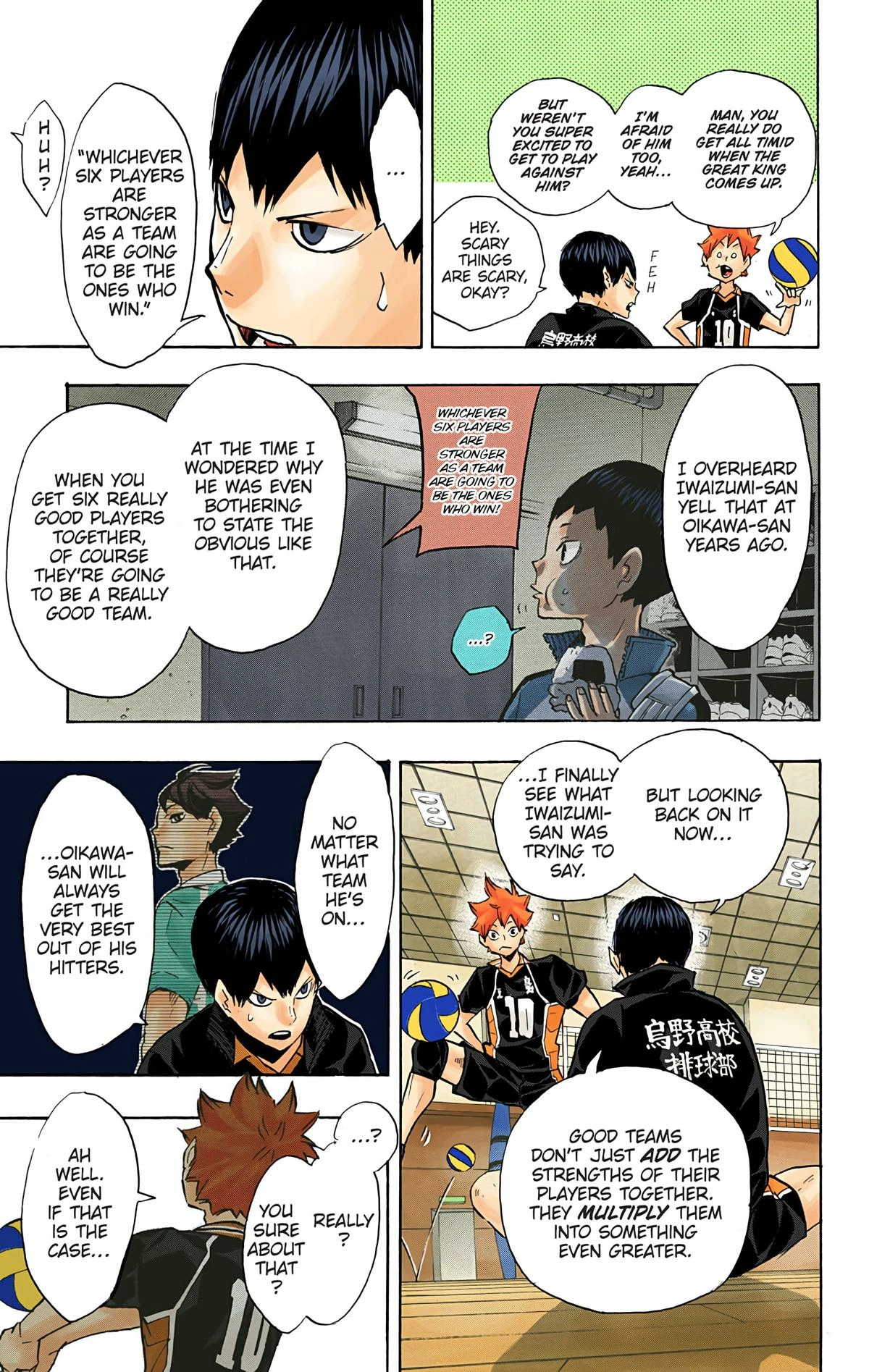 Read Haikyu en Manga Online