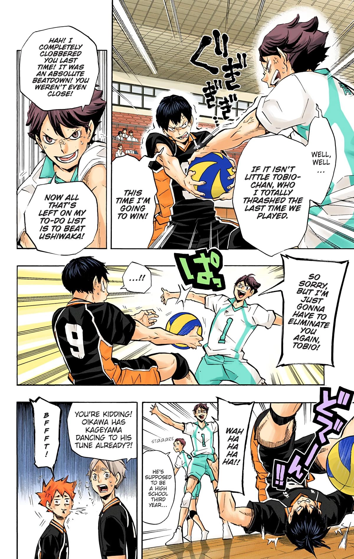 Read Haikyu en Manga Online