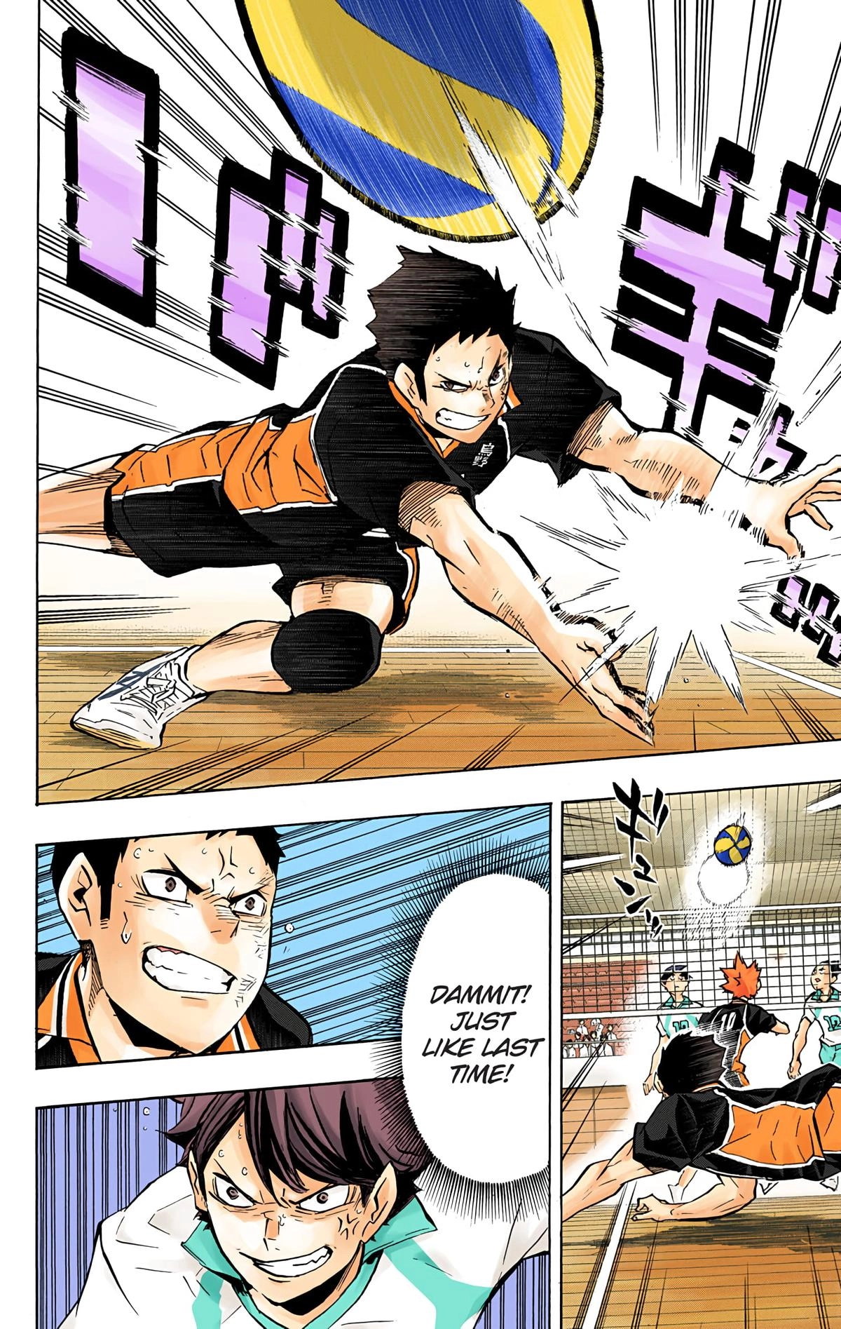 Read Haikyu en Manga Online