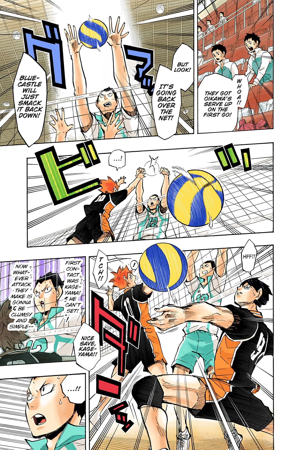 Read Haikyu en Manga Online