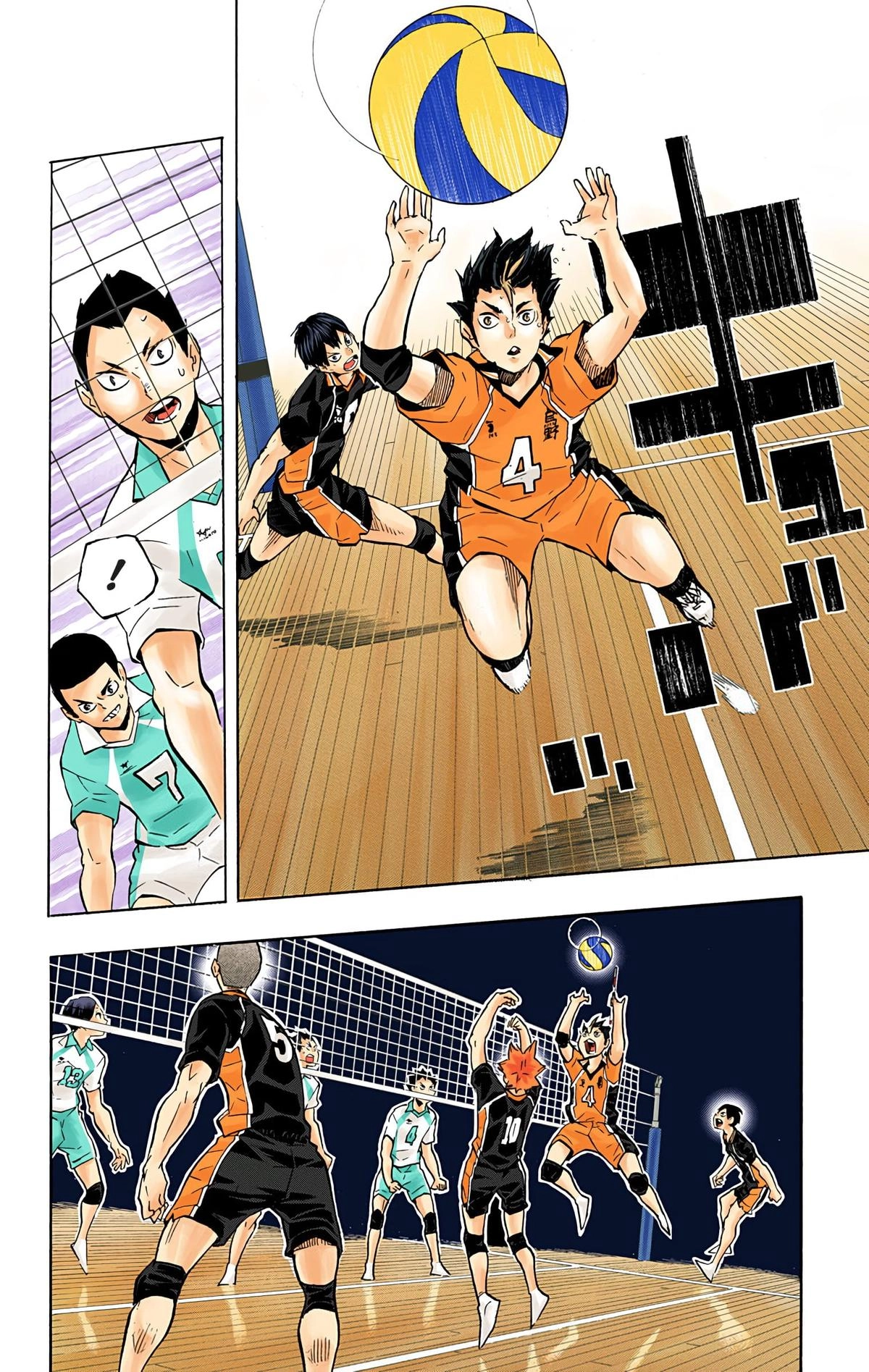 Read Haikyu en Manga Online