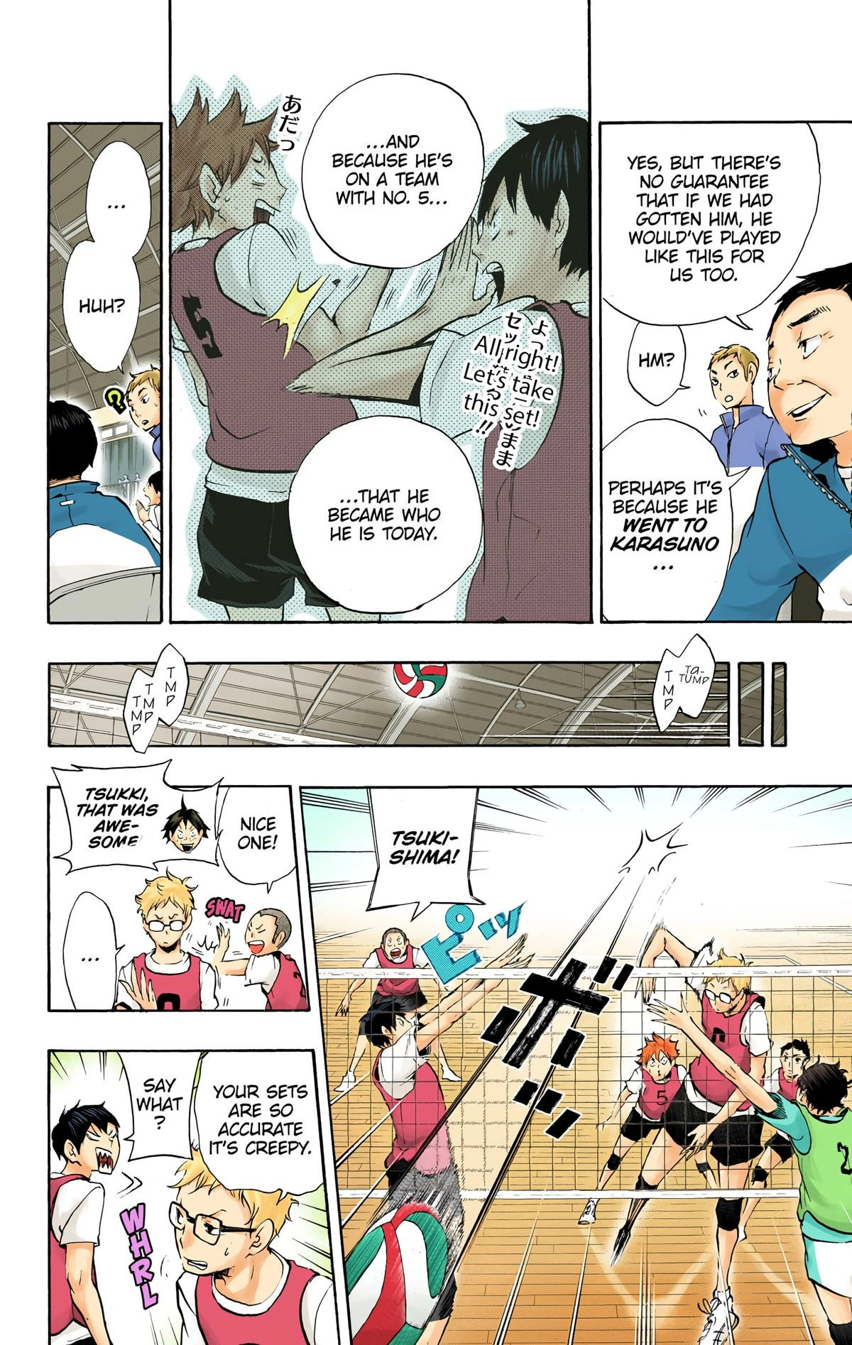 Read Haikyu en Manga Online