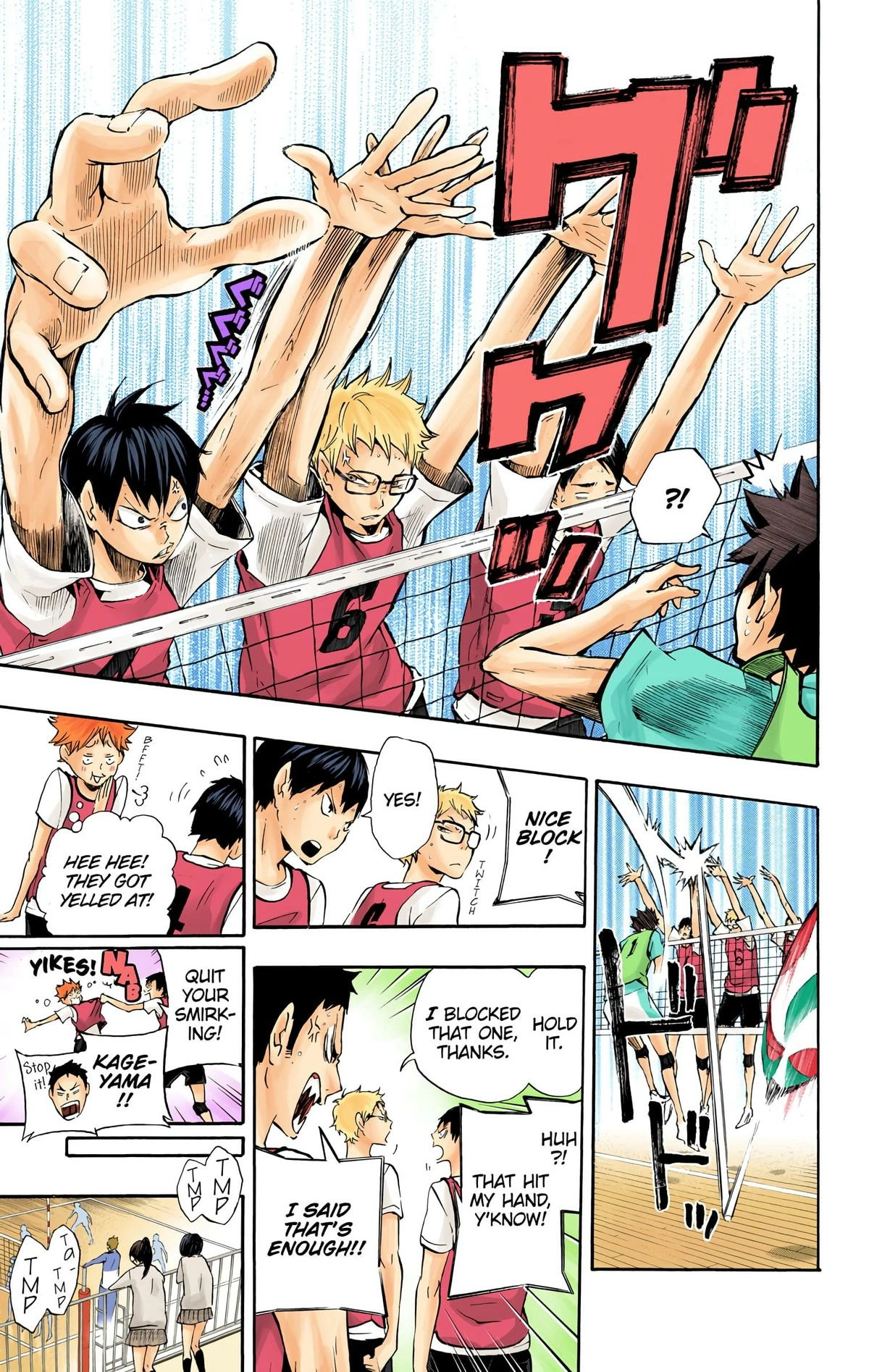 Read Haikyu en Manga Online
