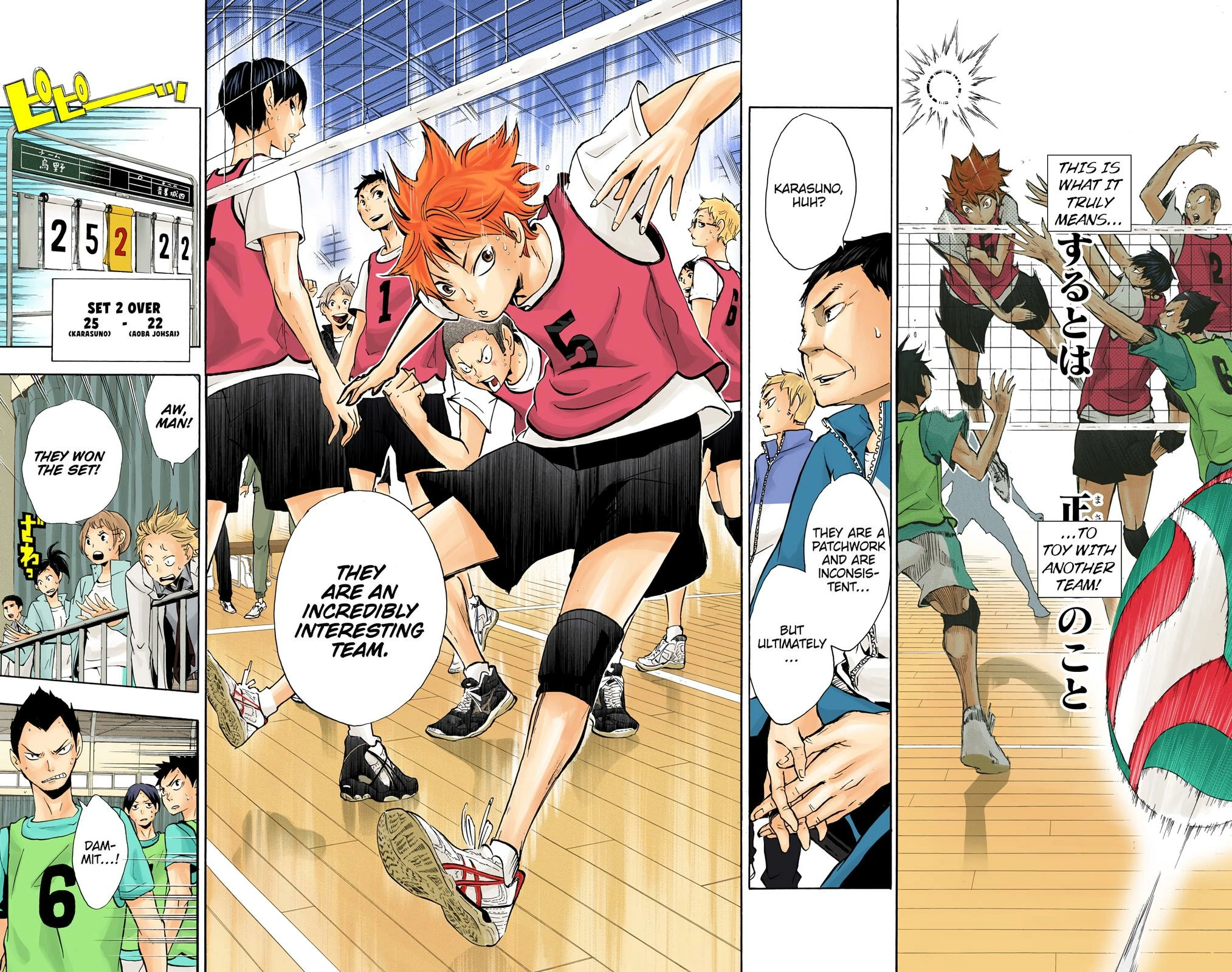Read Haikyu en Manga Online