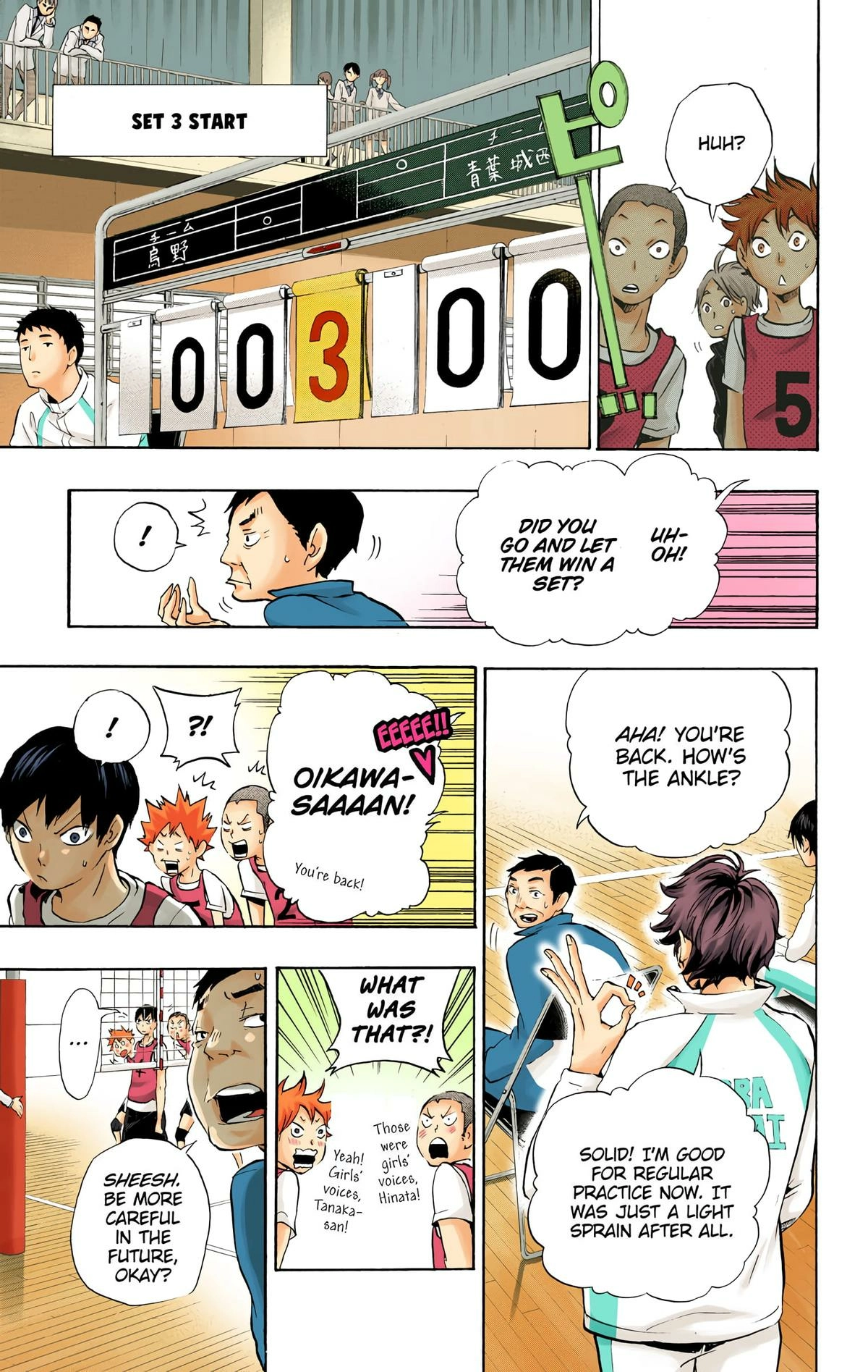 Read Haikyu en Manga Online