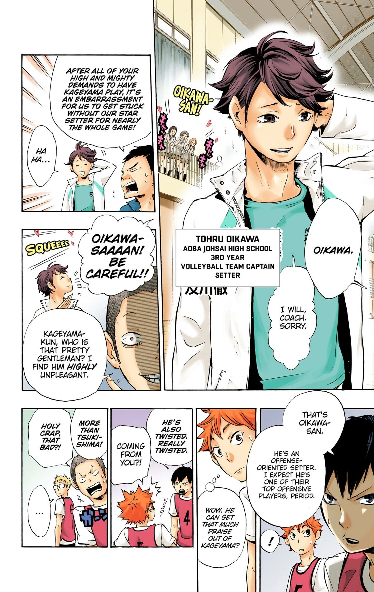 Read Haikyu en Manga Online