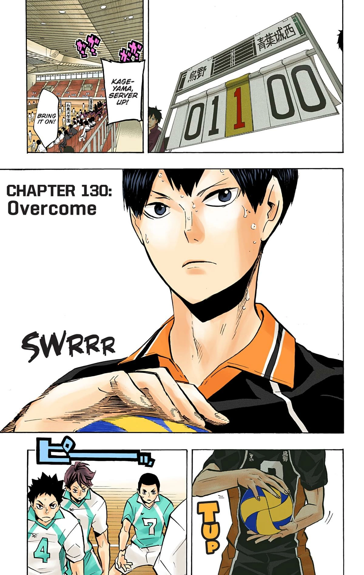 Read Haikyu en Manga Online