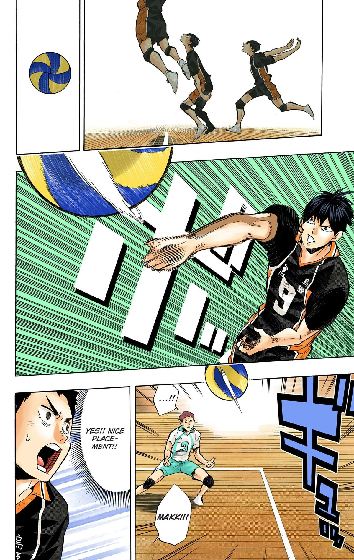 Read Haikyu en Manga Online