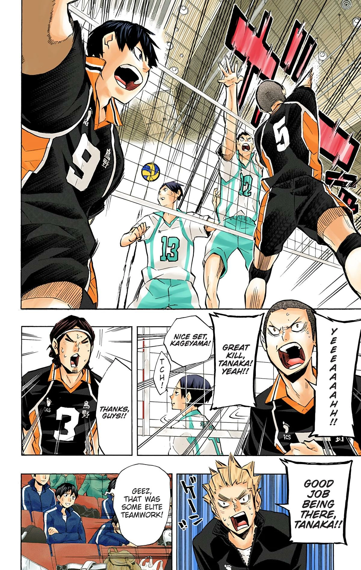 Read Haikyu en Manga Online