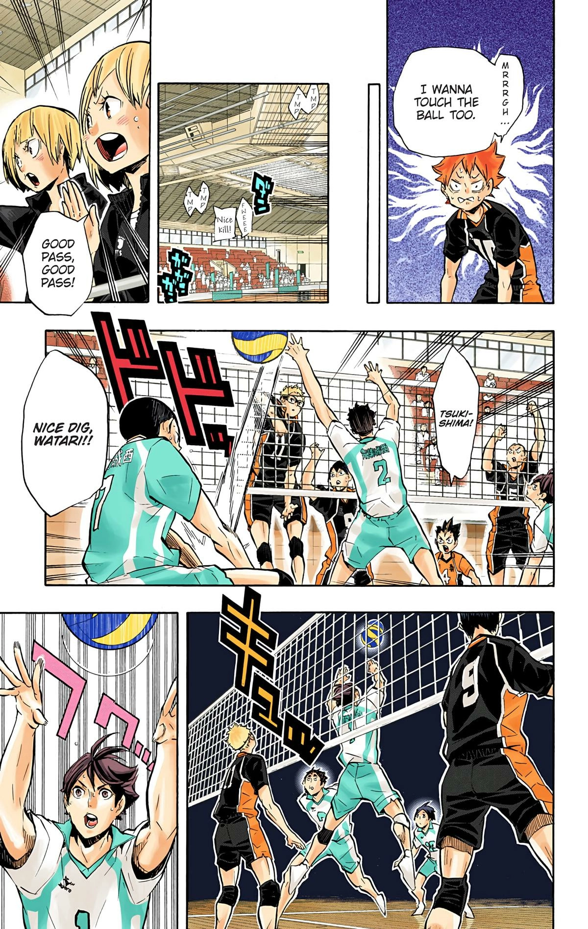 Read Haikyu en Manga Online