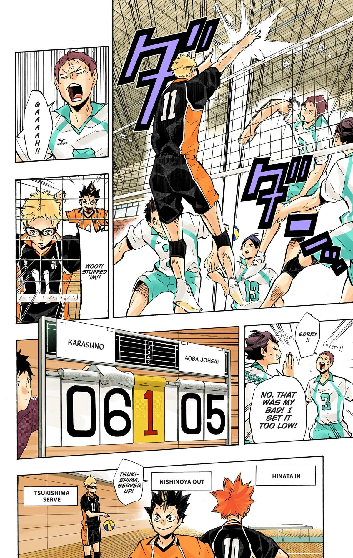 Read Haikyu en Manga Online