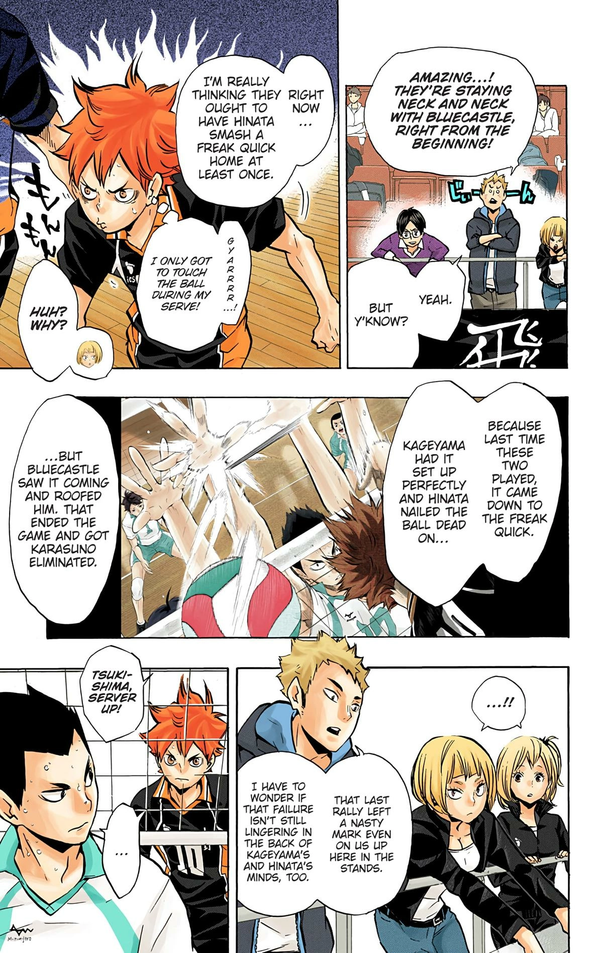 Read Haikyu en Manga Online