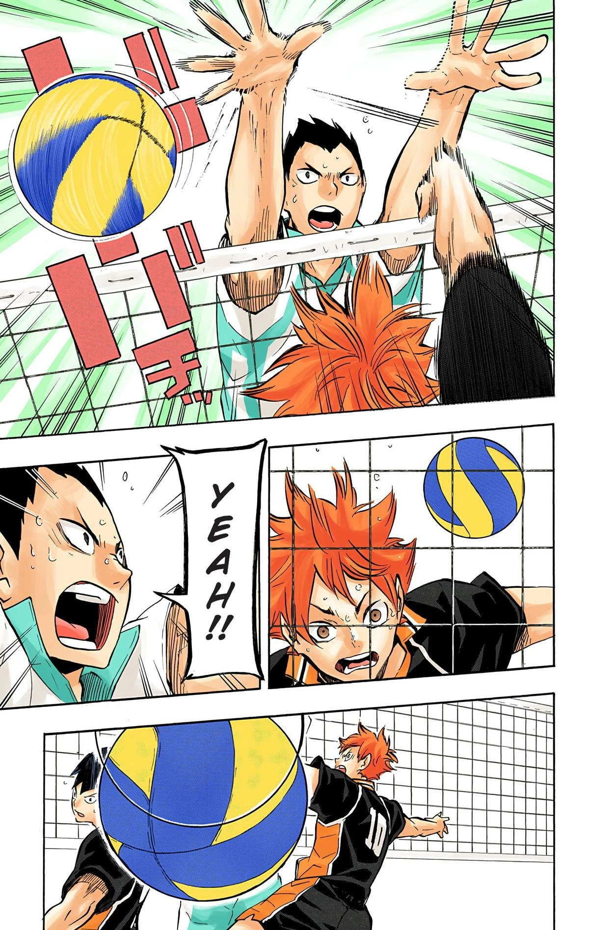 Read Haikyu en Manga Online