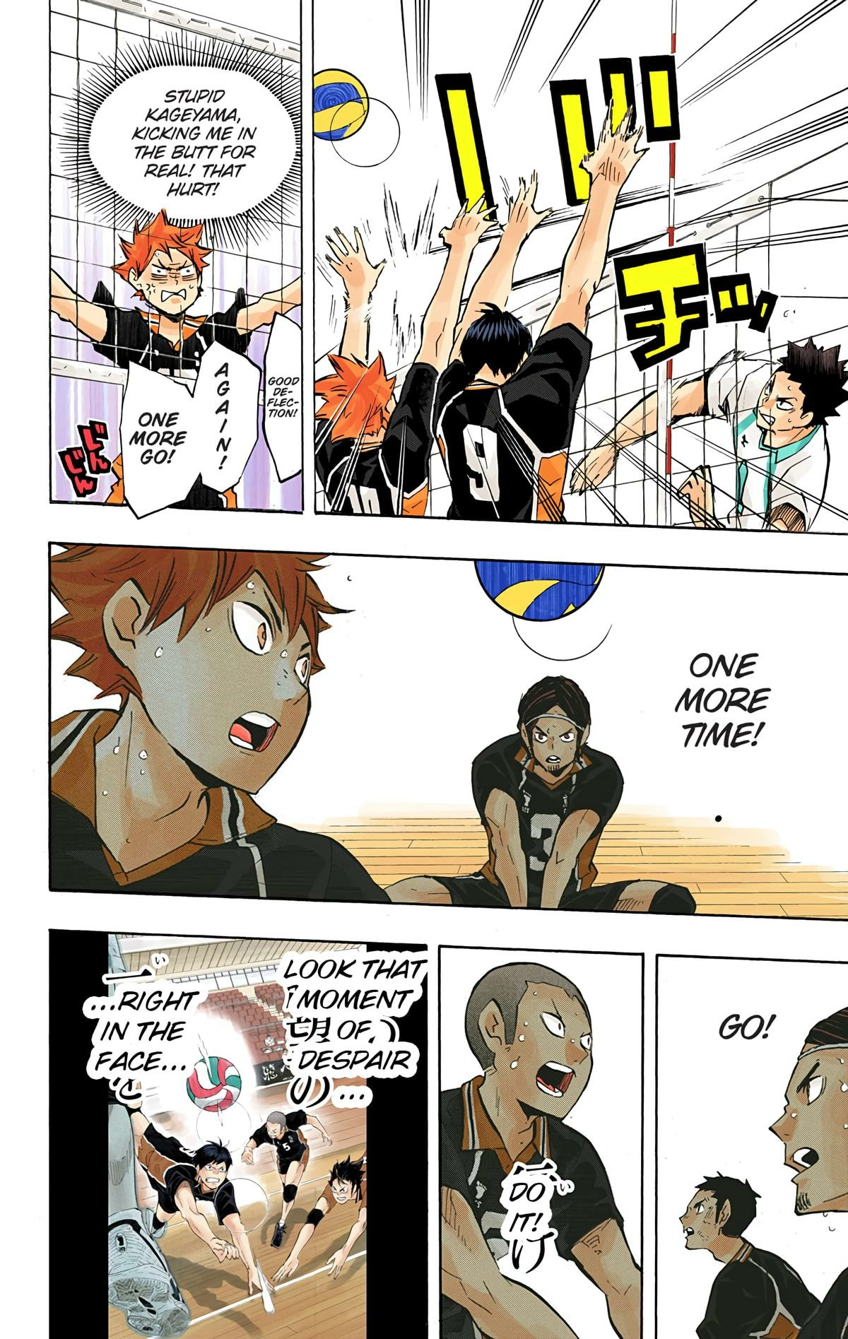 Read Haikyu en Manga Online