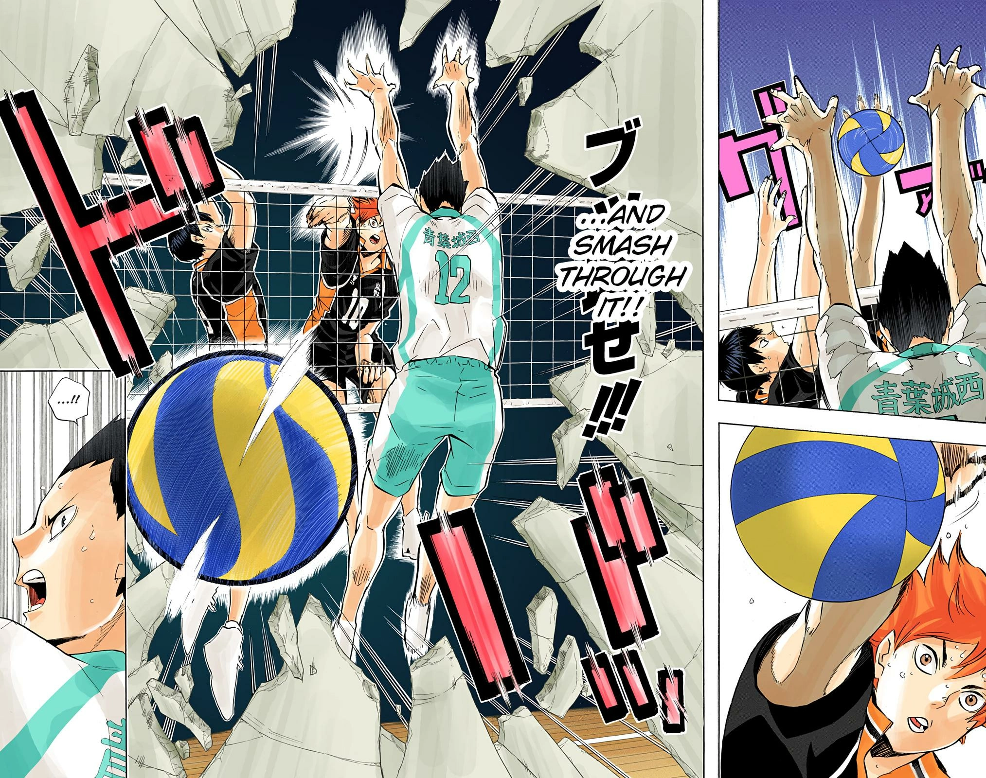 Read Haikyu en Manga Online