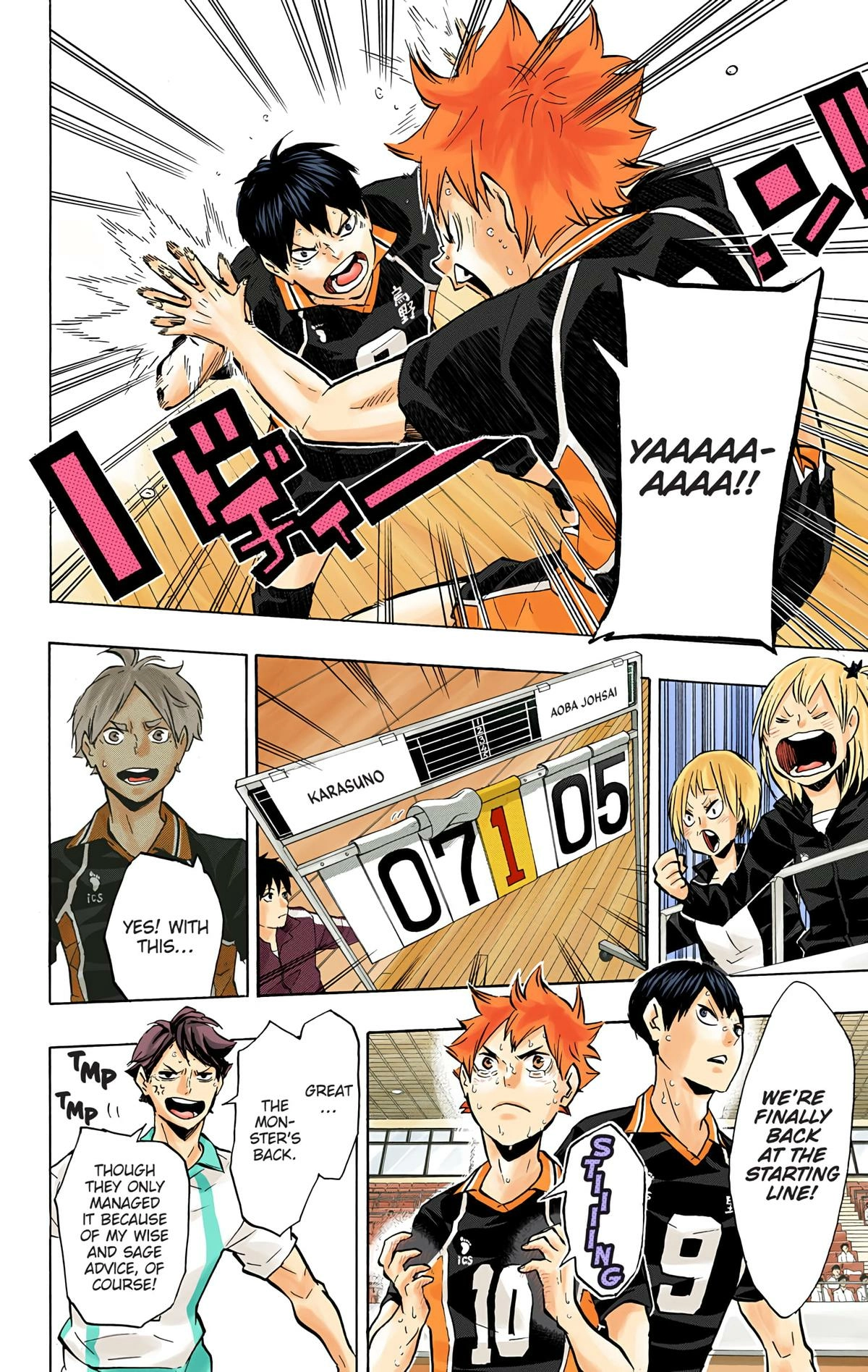 Read Haikyu en Manga Online