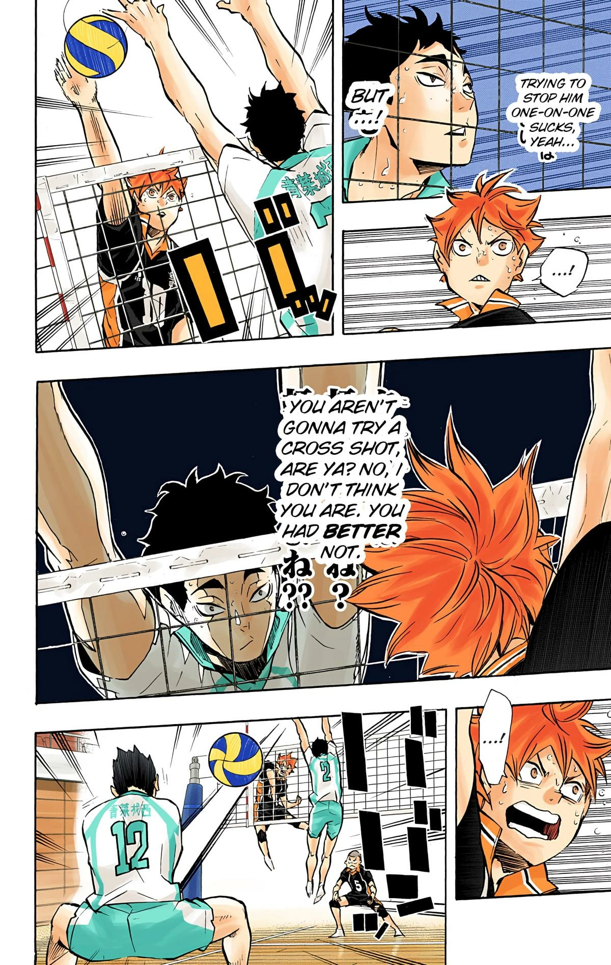 Read Haikyu en Manga Online