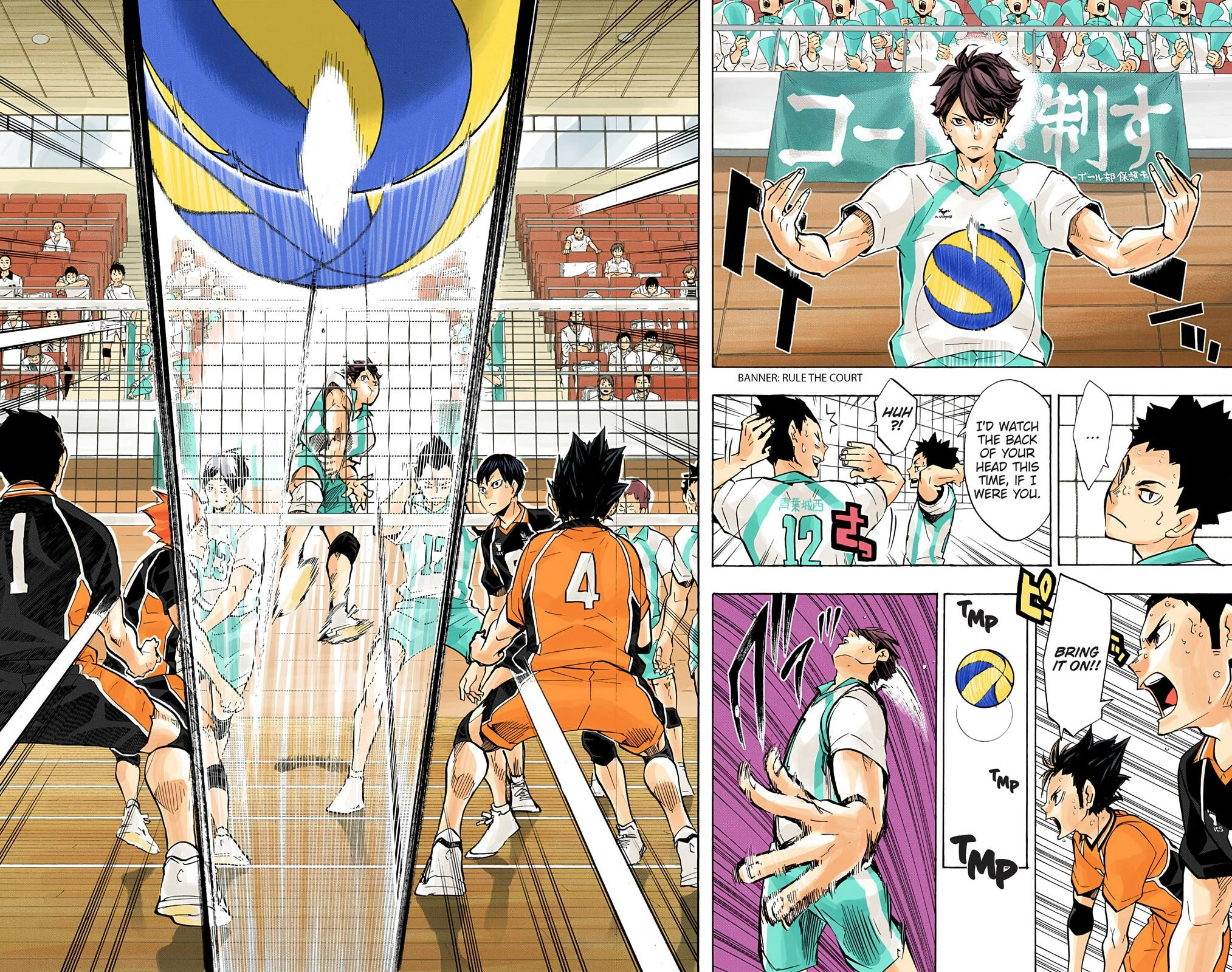 Read Haikyu en Manga Online