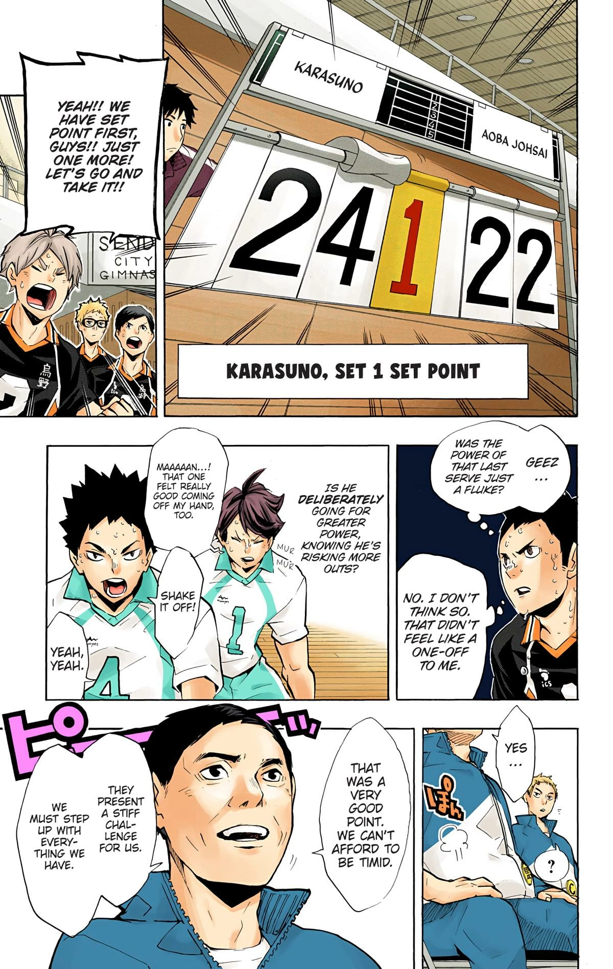 Read Haikyu en Manga Online