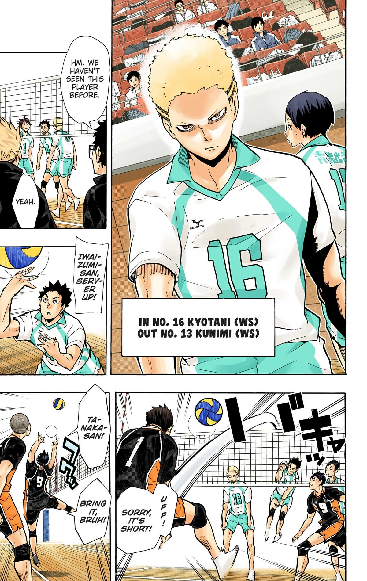 Read Haikyu en Manga Online
