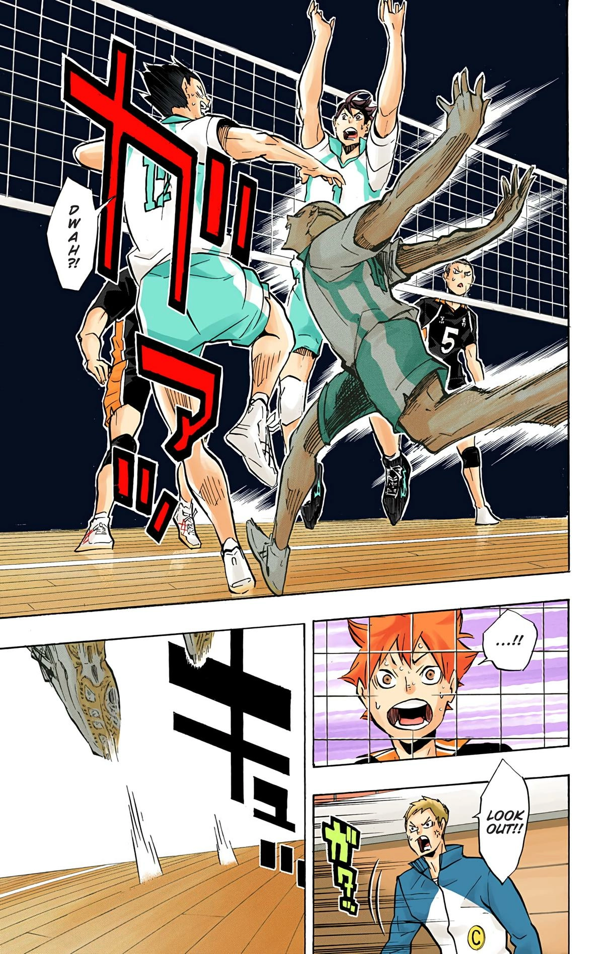 Read Haikyu en Manga Online