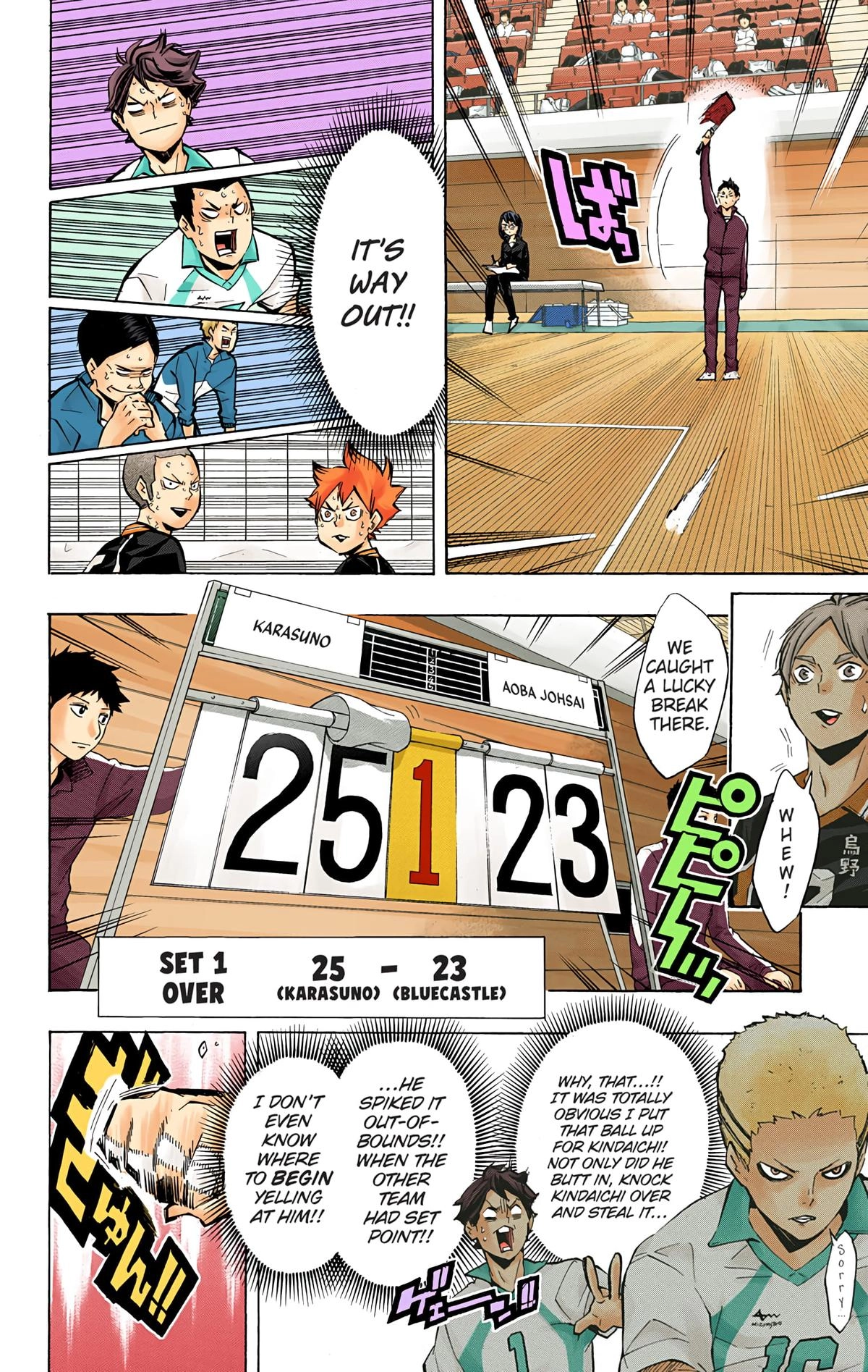 Read Haikyu en Manga Online