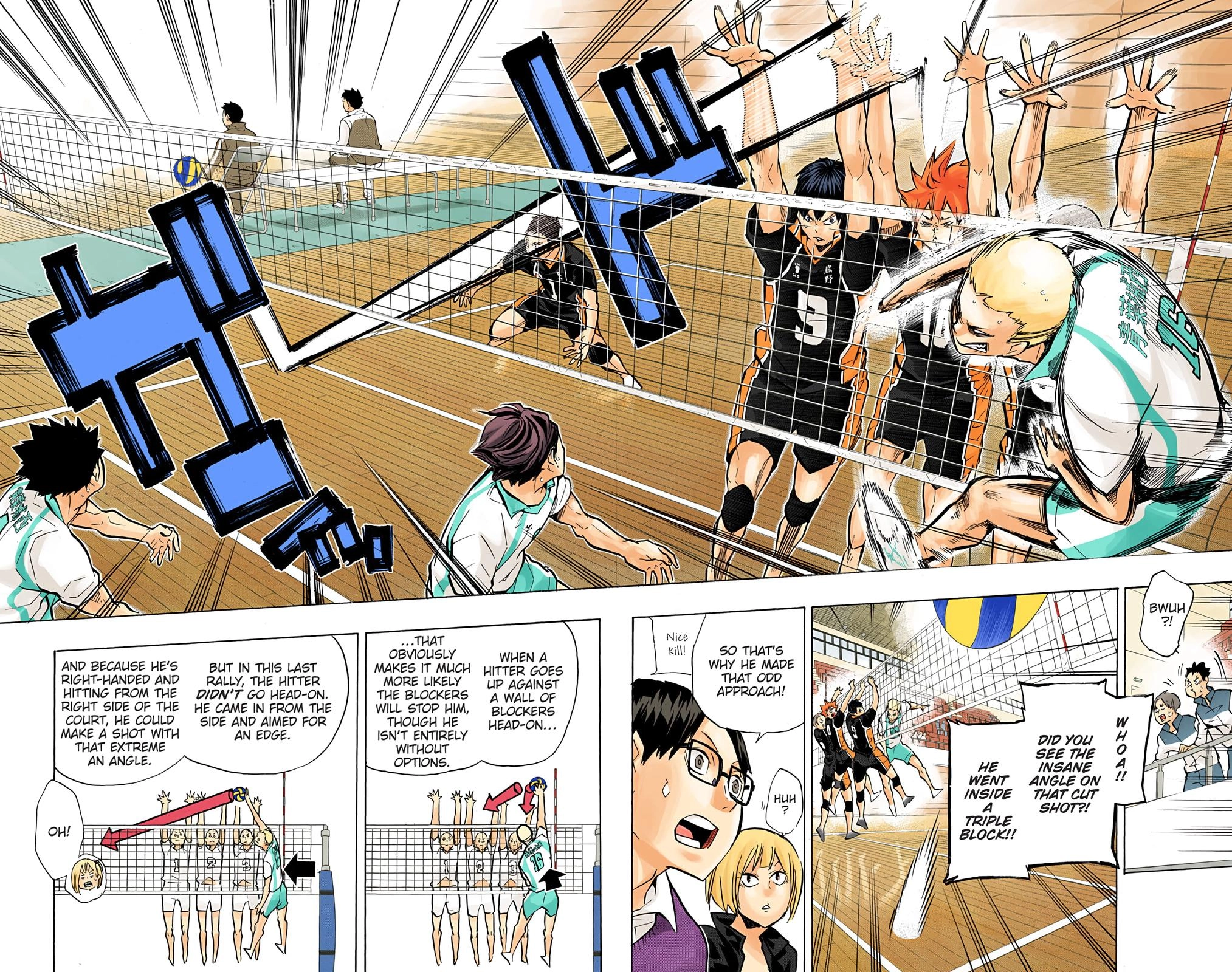 Read Haikyu en Manga Online