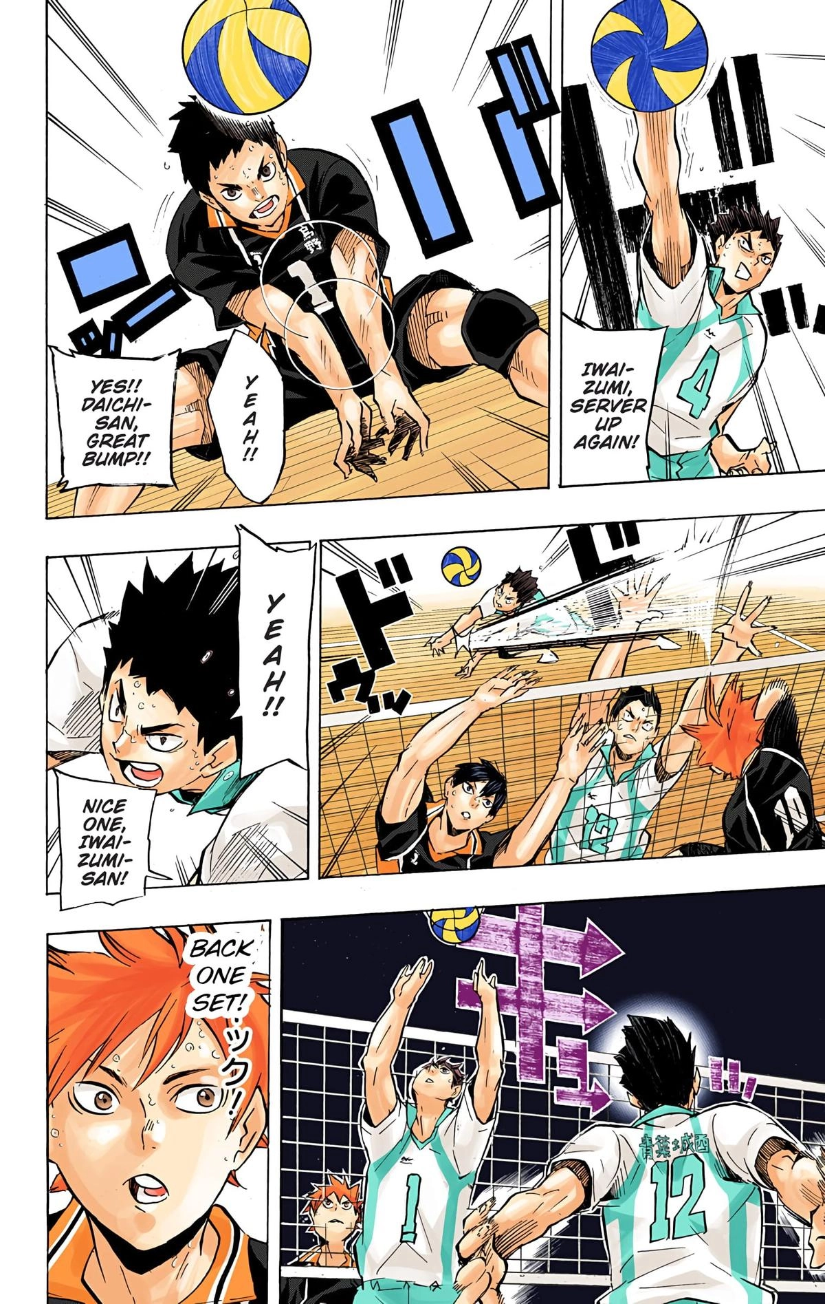 Read Haikyu en Manga Online