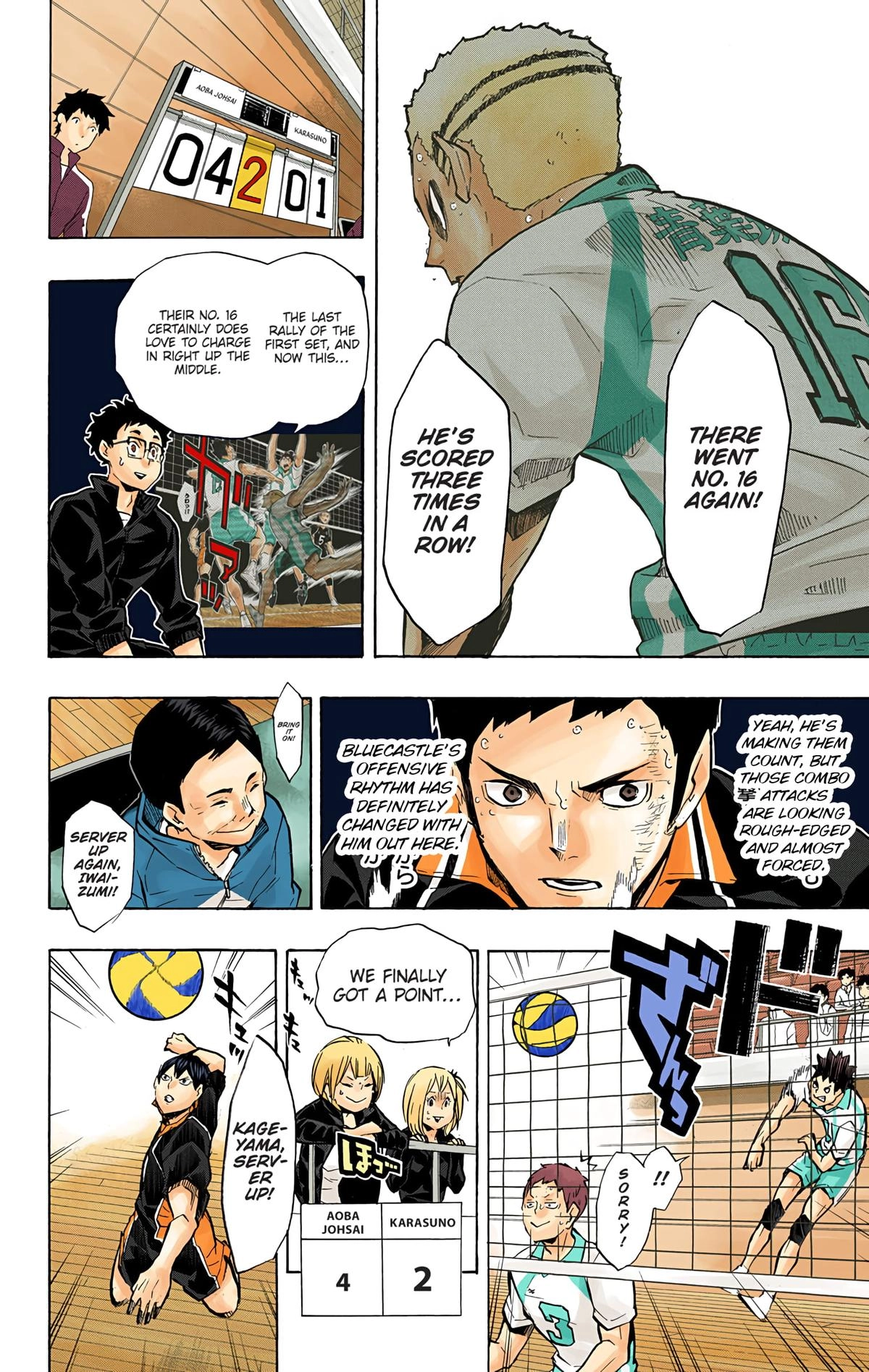 Read Haikyu en Manga Online