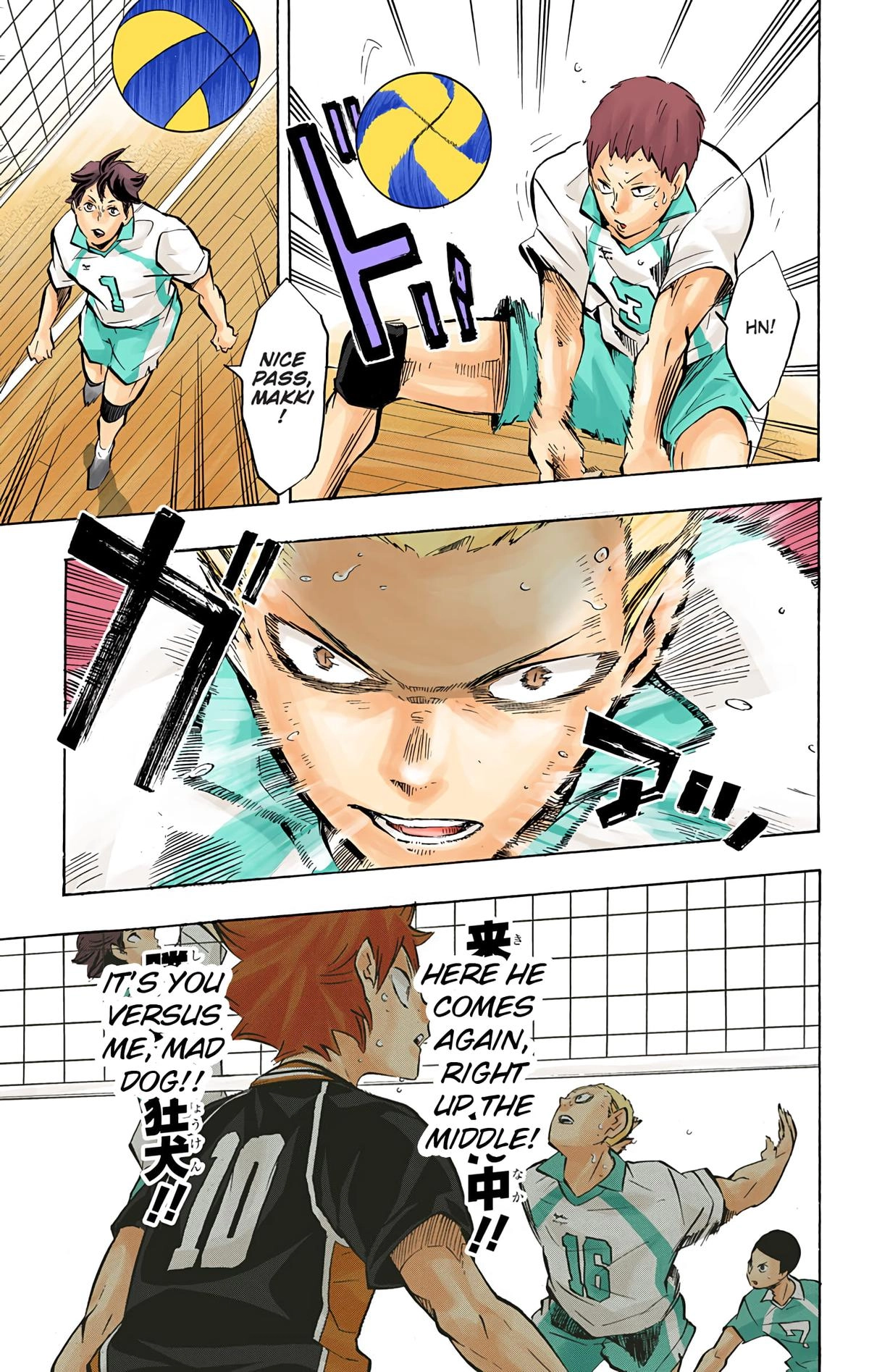 Read Haikyu en Manga Online