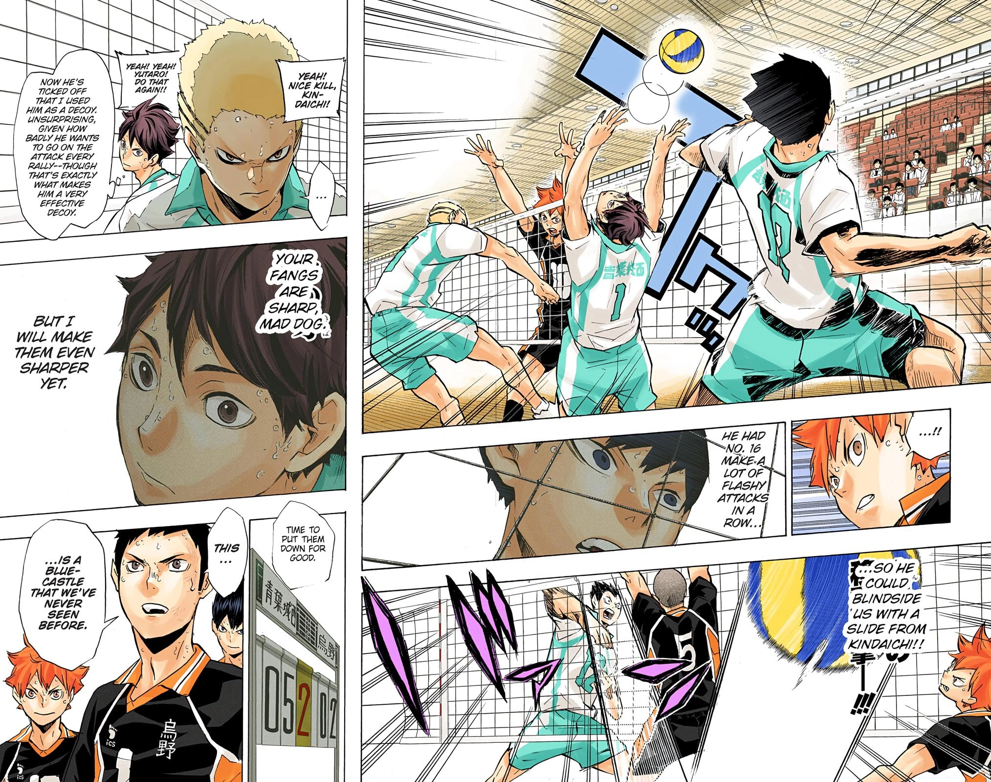 Read Haikyu en Manga Online