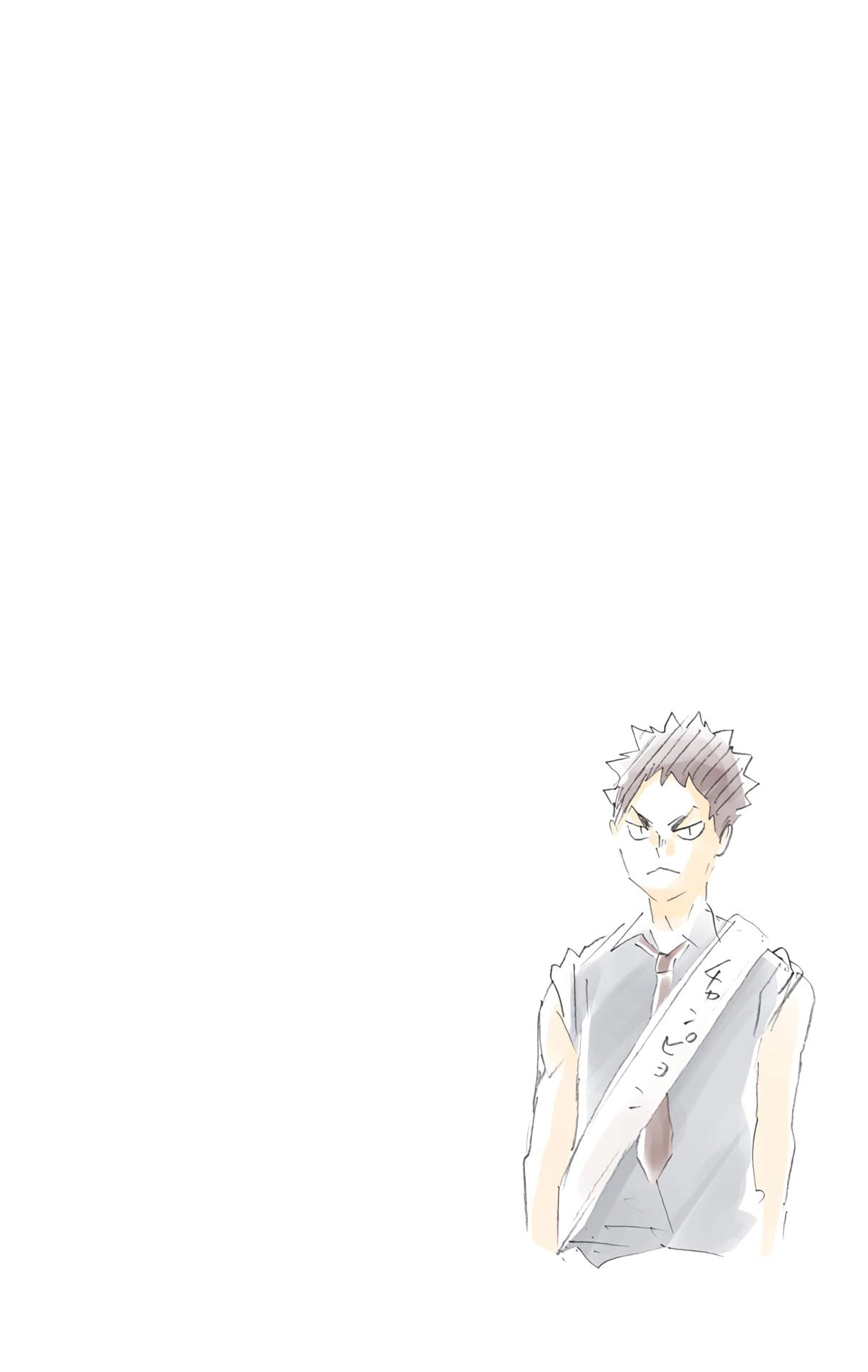 Read Haikyu en Manga Online