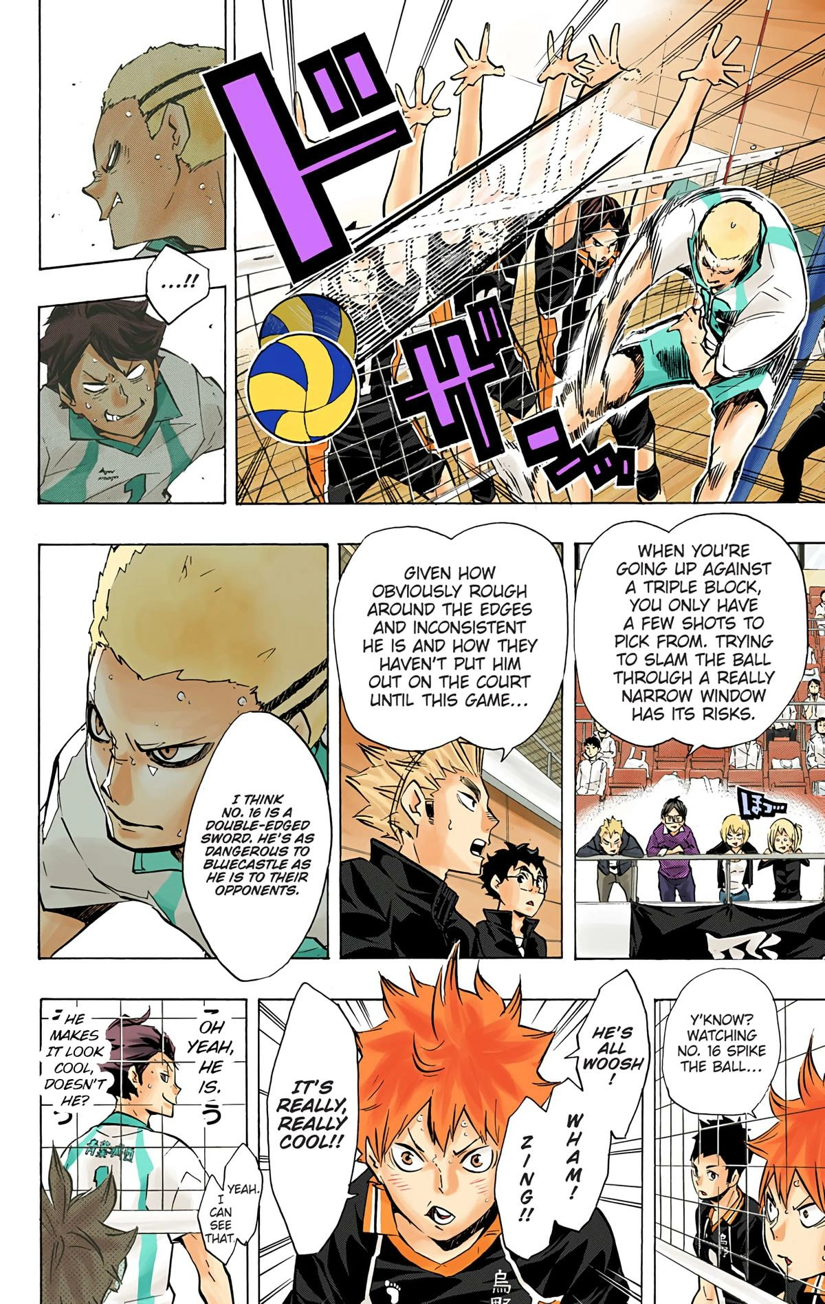 Read Haikyu en Manga Online