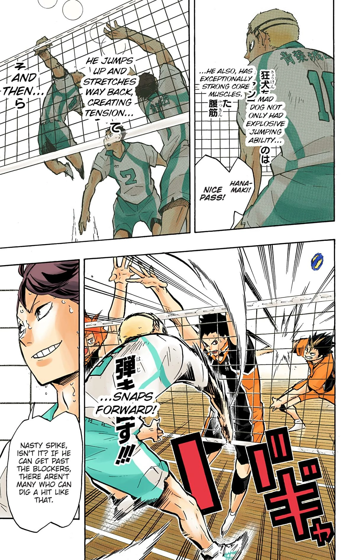 Read Haikyu en Manga Online