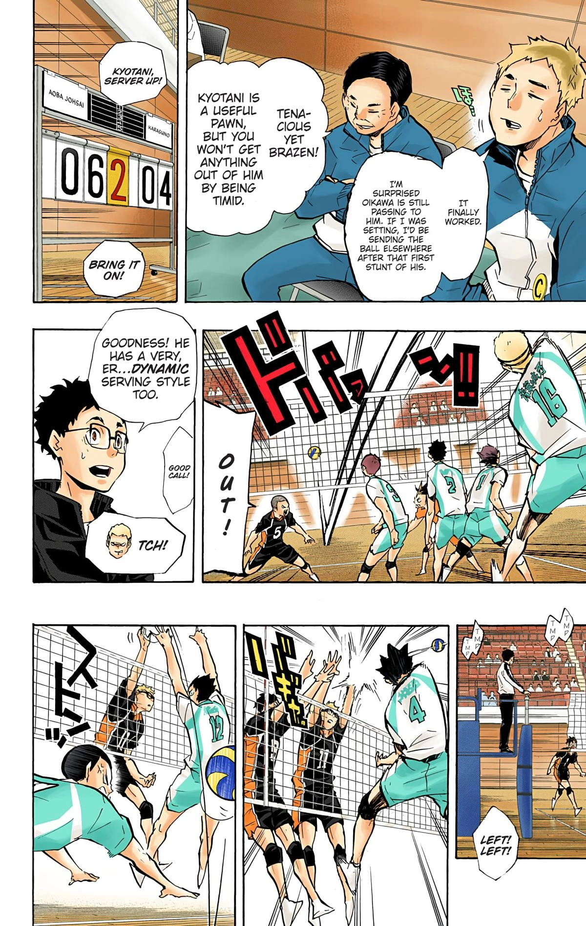 Read Haikyu en Manga Online